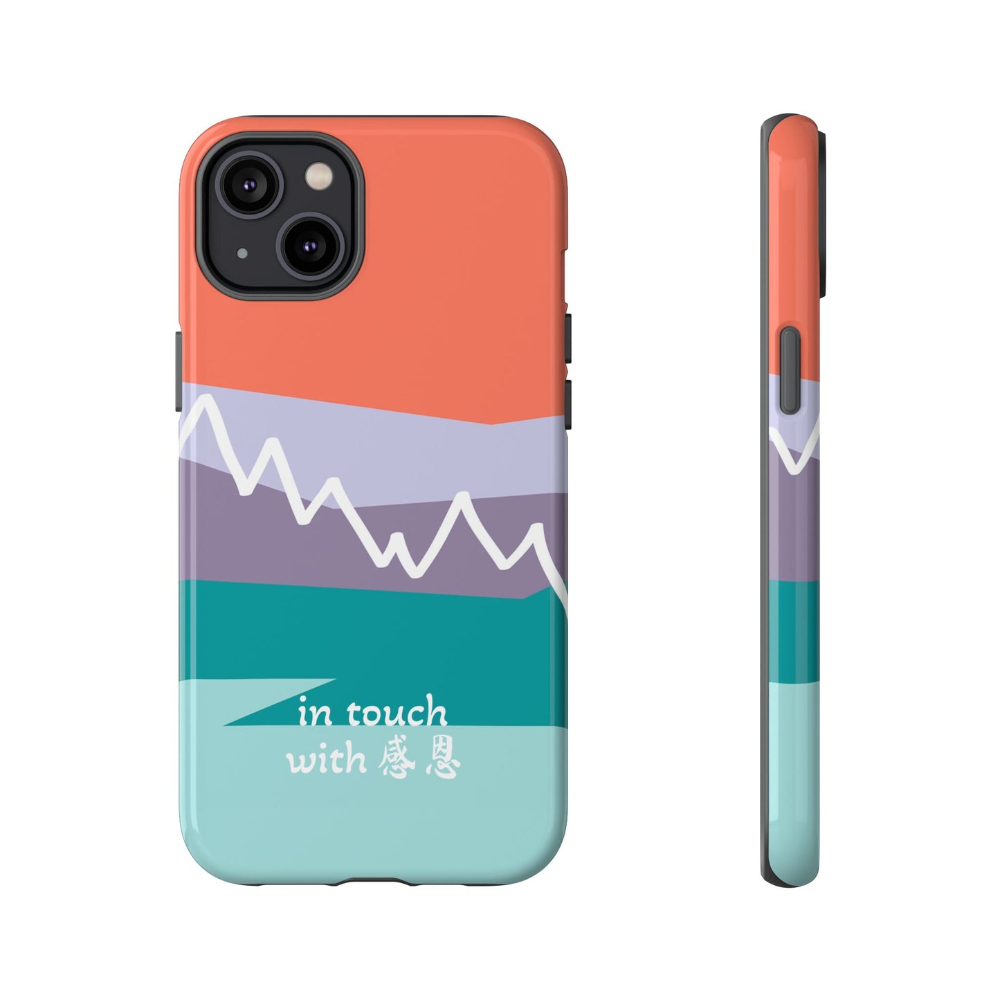 iPhone Case - Hand Illustrated West Coast Mountain 感恩 Tough Case