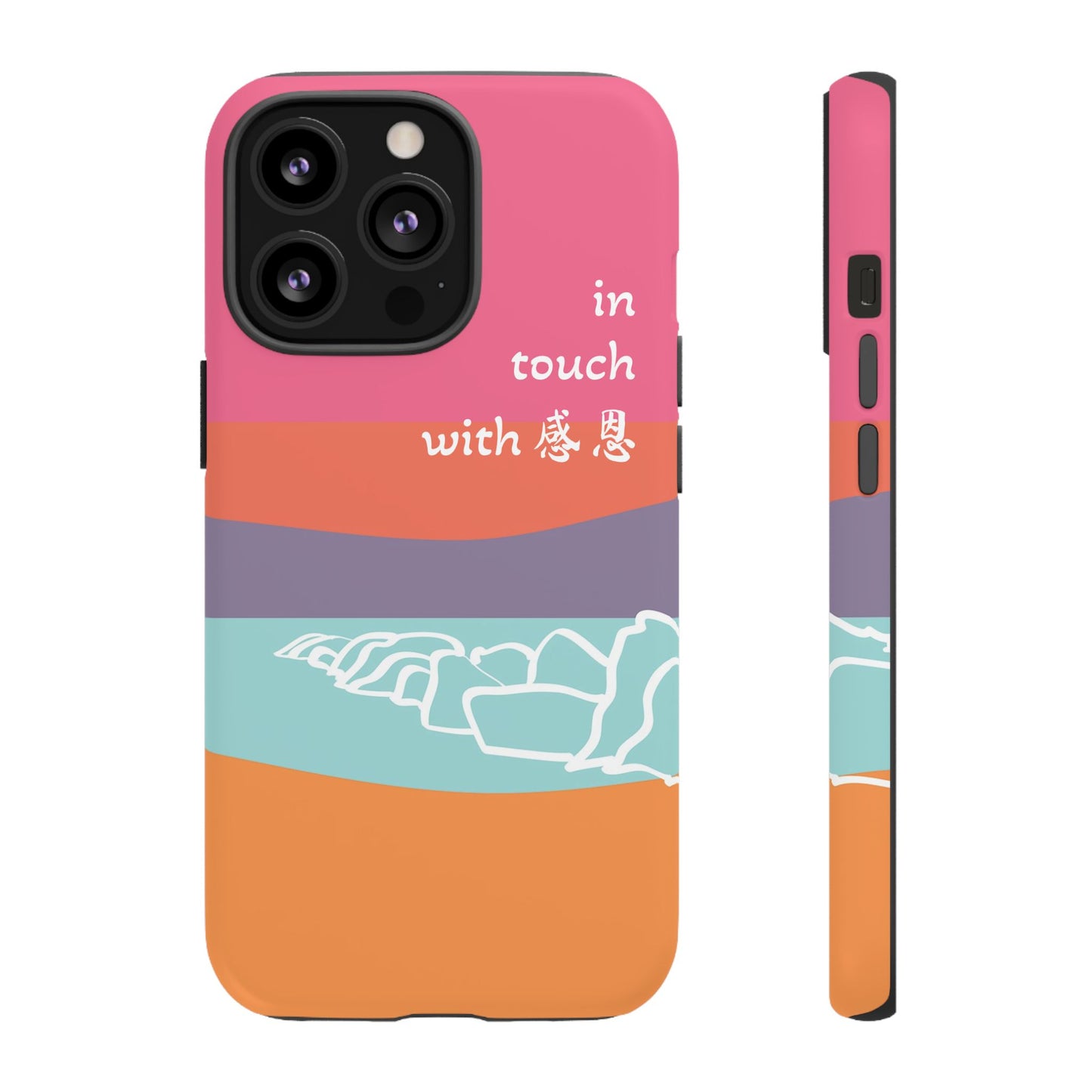 iPhone Case - Hand Illustrated West Coast Beach 感恩 Tough Case