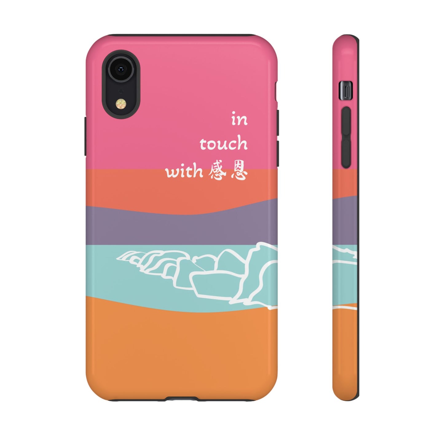 iPhone Case - Hand Illustrated West Coast Beach 感恩 Tough Case