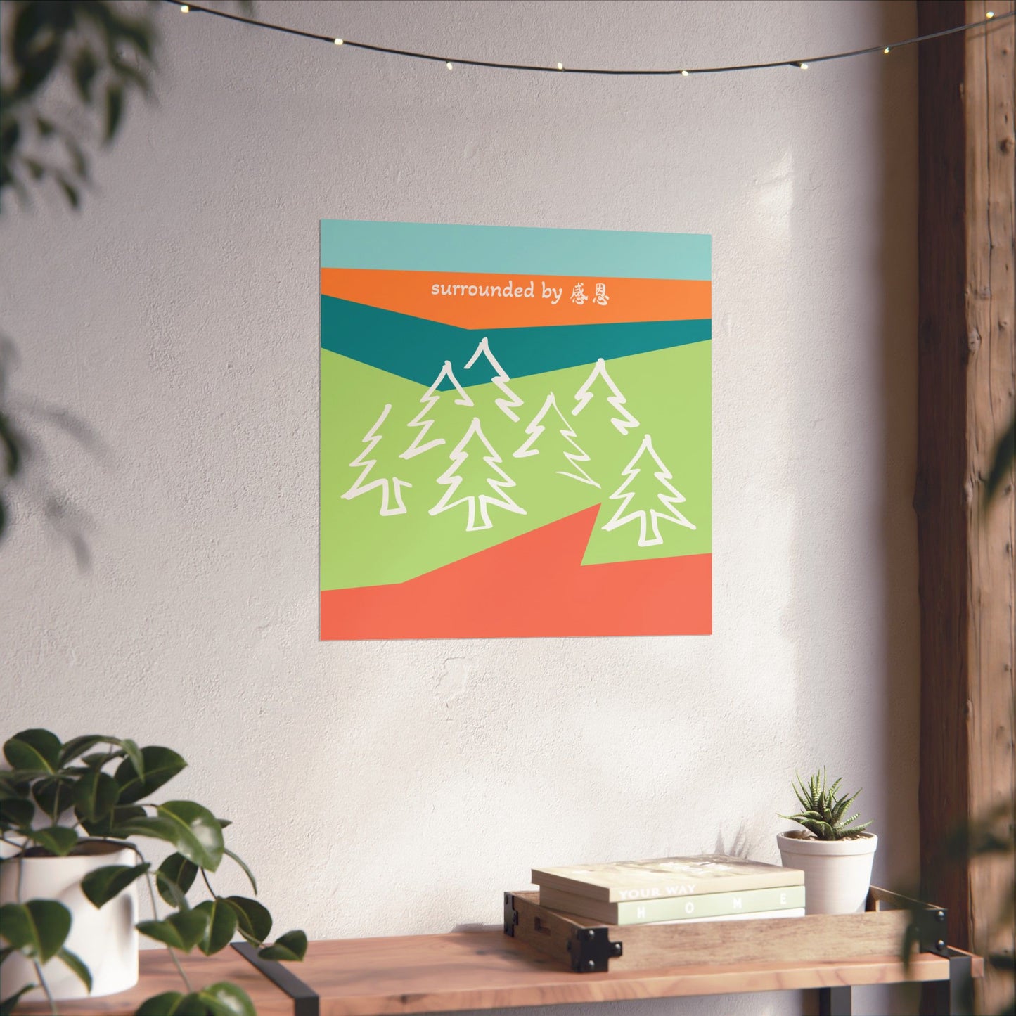 Wall Art - Forest 感恩 Wall Poster for Home Decor