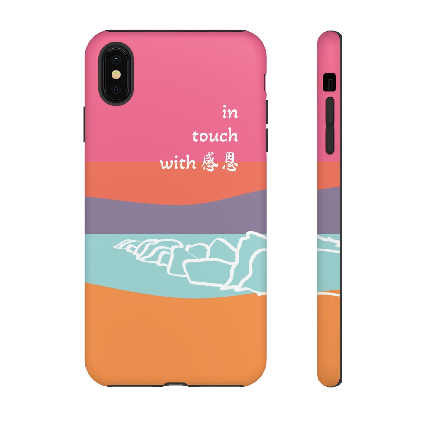 iPhone Case - Hand Illustrated West Coast Beach 感恩 Tough Case