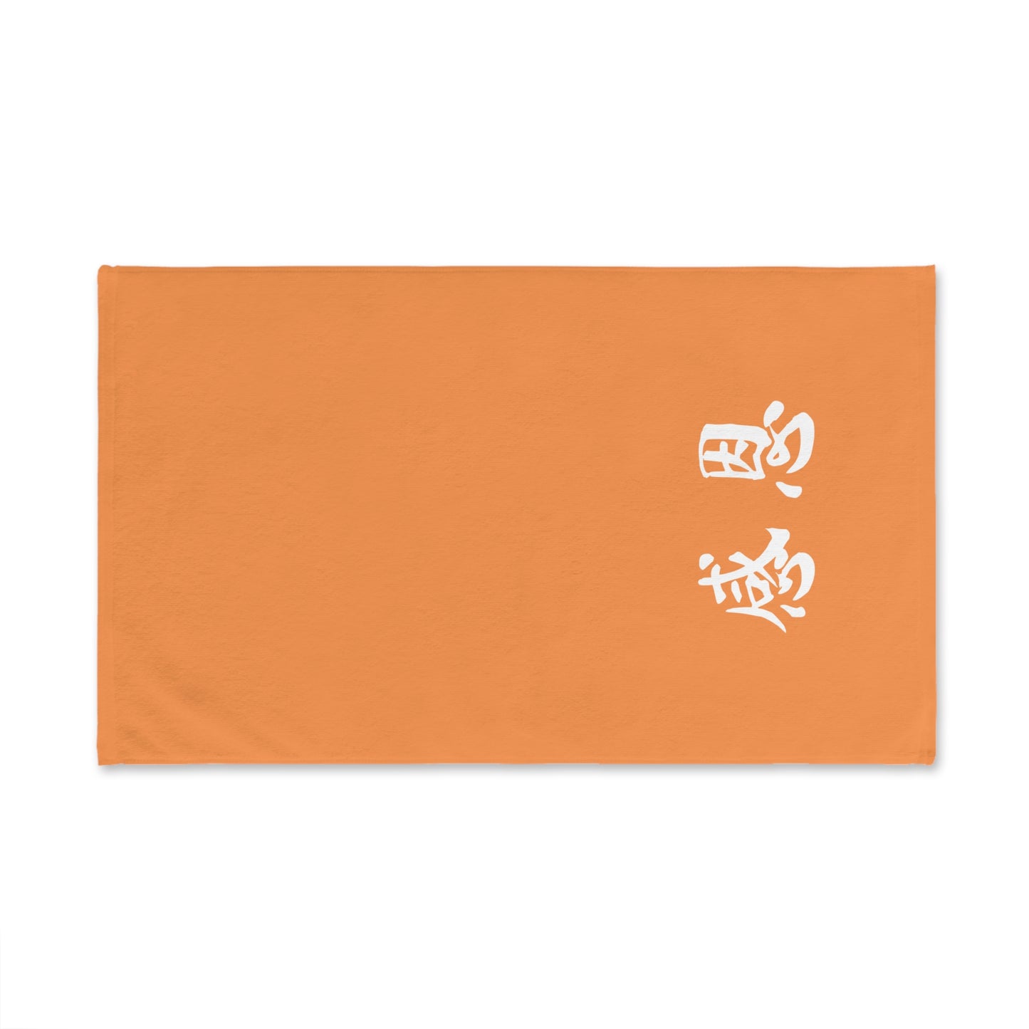 Hand Towel - Melon Orange Coloured 感恩 Design