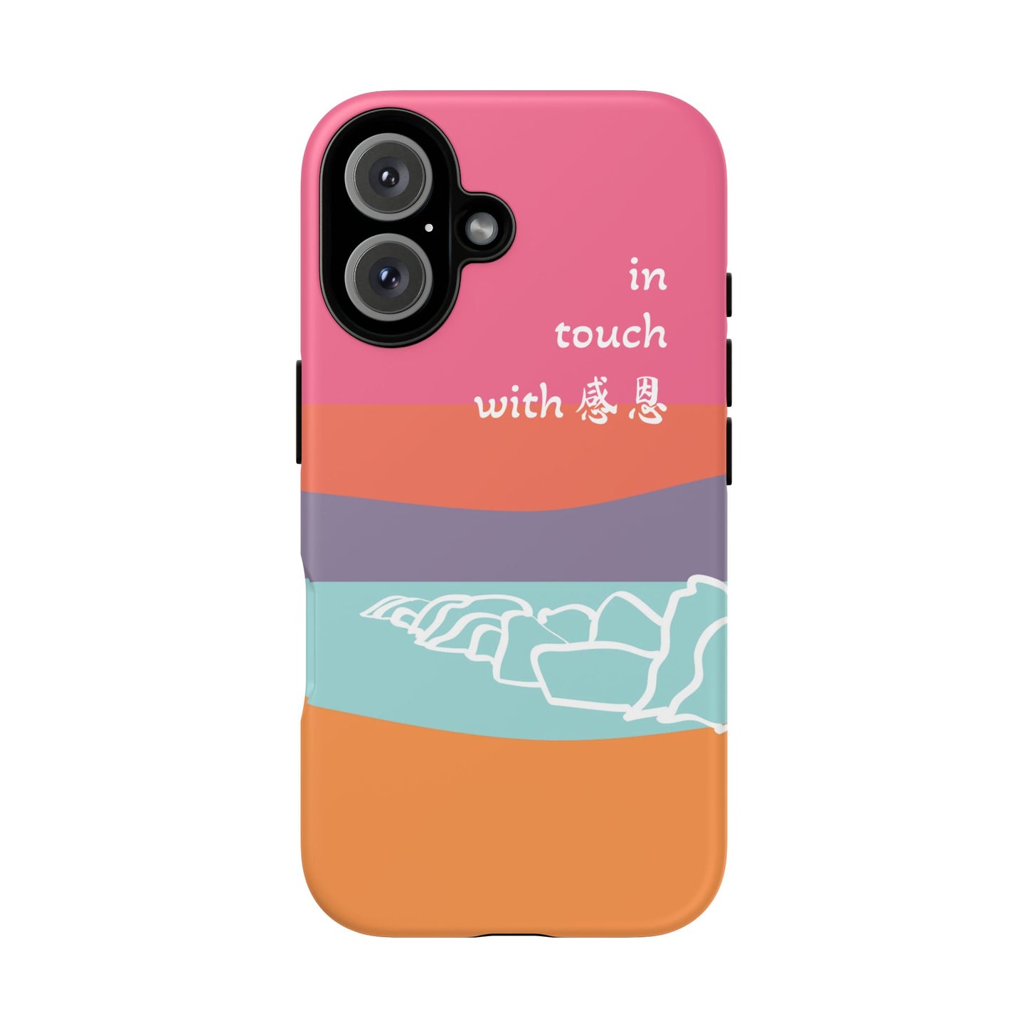 iPhone Case - Hand Illustrated West Coast Beach 感恩 Tough Case