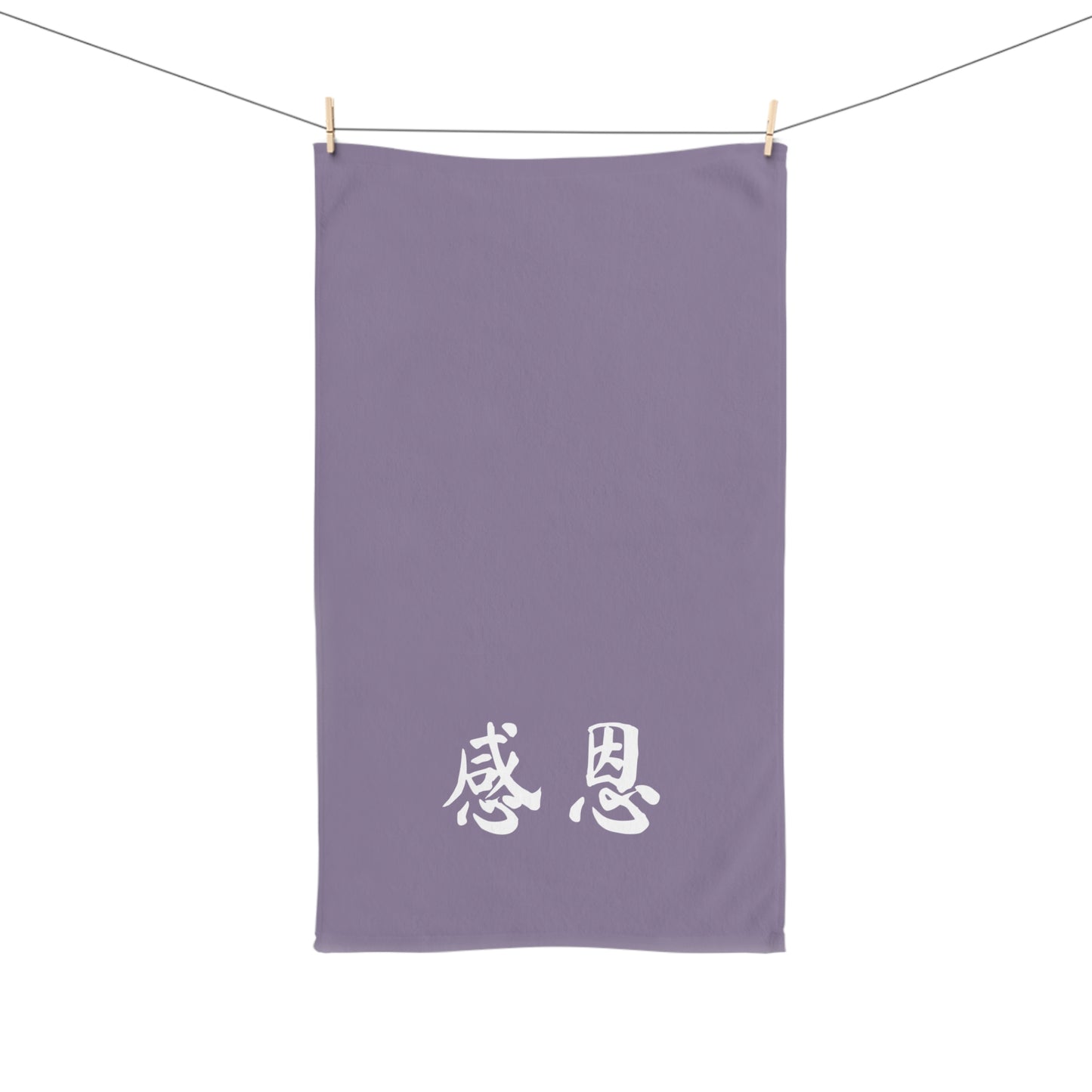 Hand Towel - Dusk Purple Coloured 感恩 Design