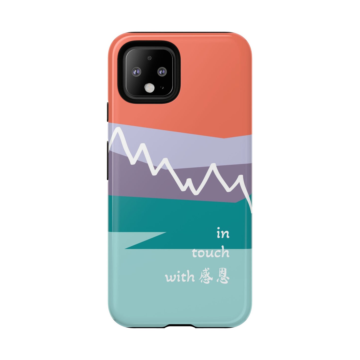 Google Pixel Phone Case - Hand Illustrated West Coast Mountain 感恩 Tough Case