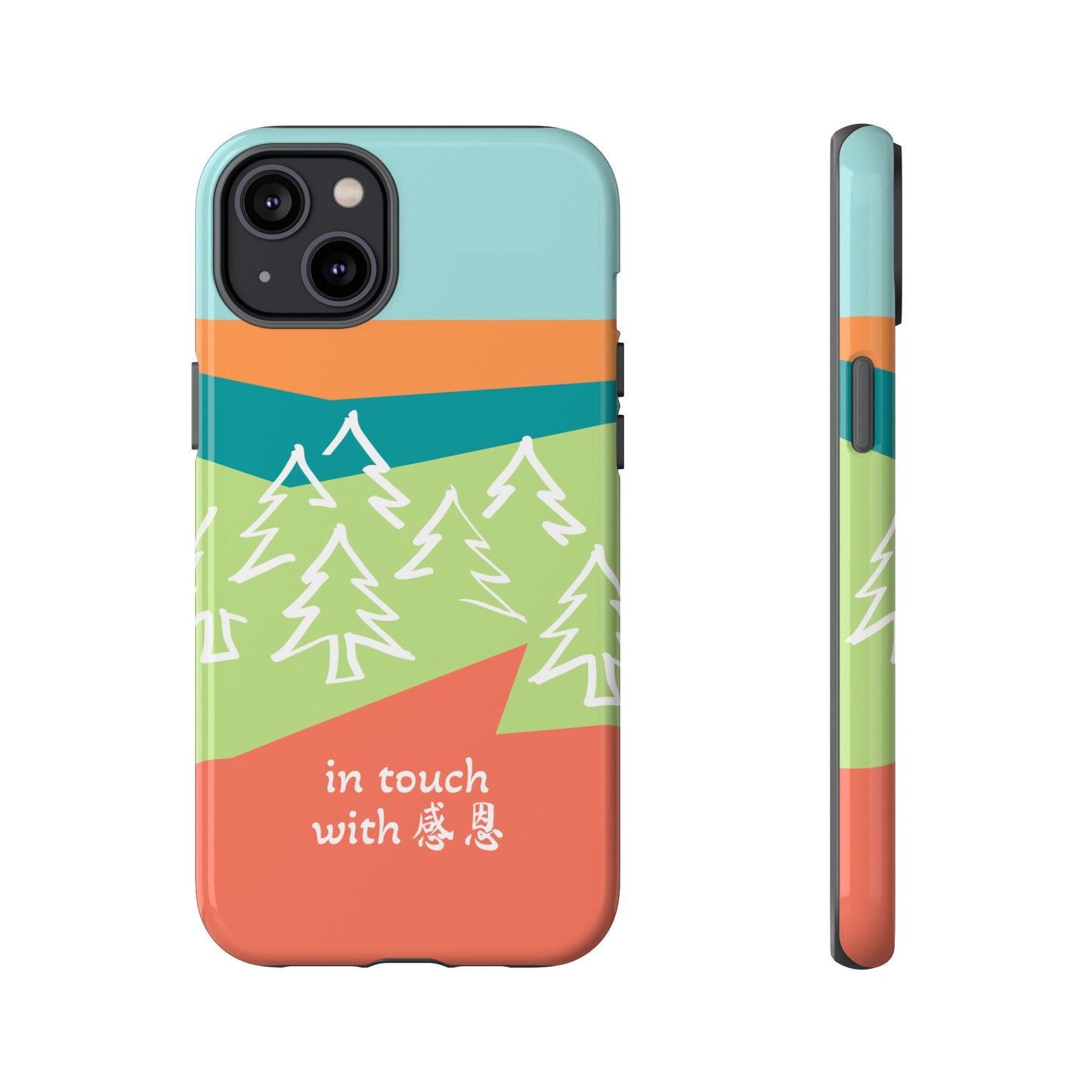 iPhone Case - Hand Illustrated West Coast Forest 感恩 Tough Case