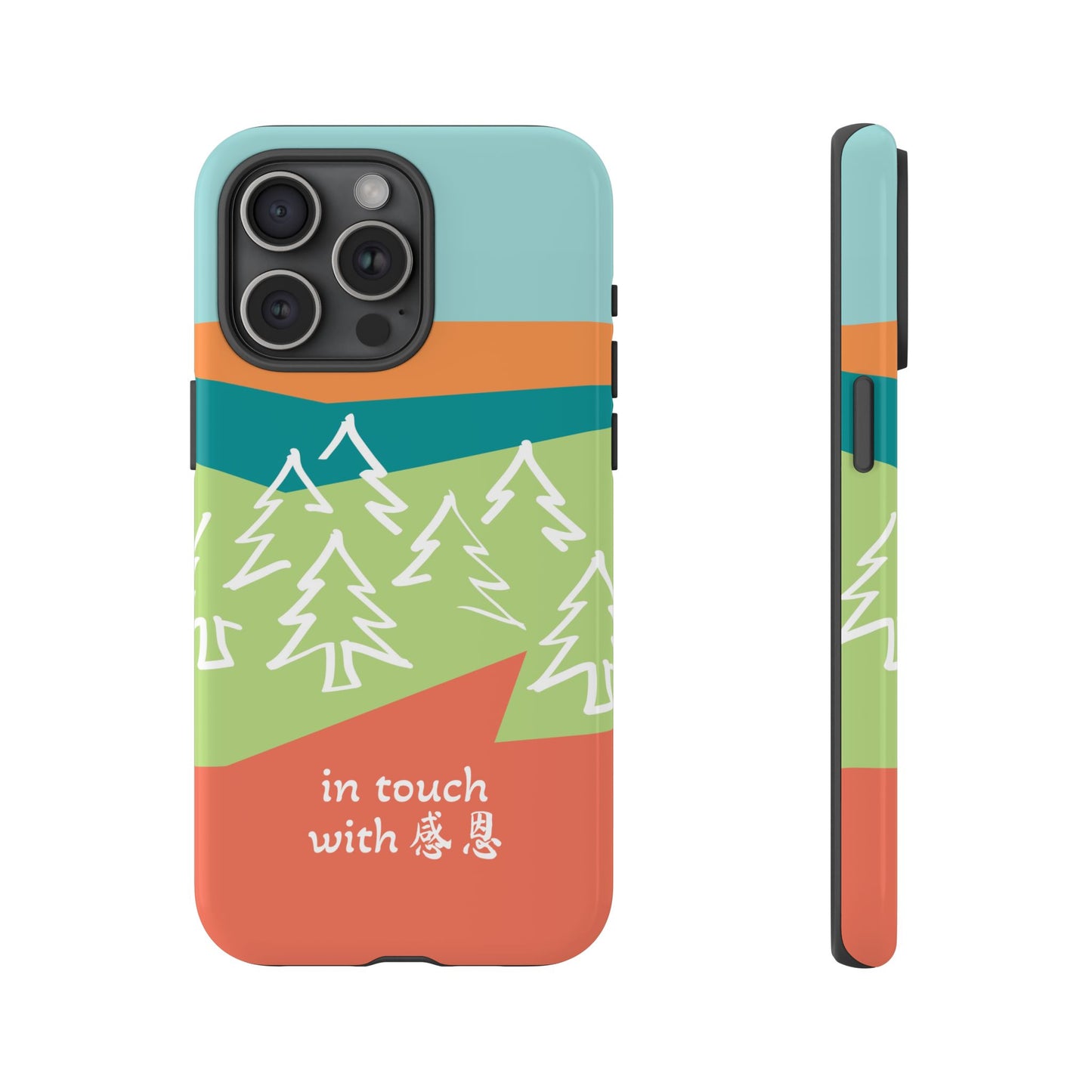 iPhone Case - Hand Illustrated West Coast Forest 感恩 Tough Case