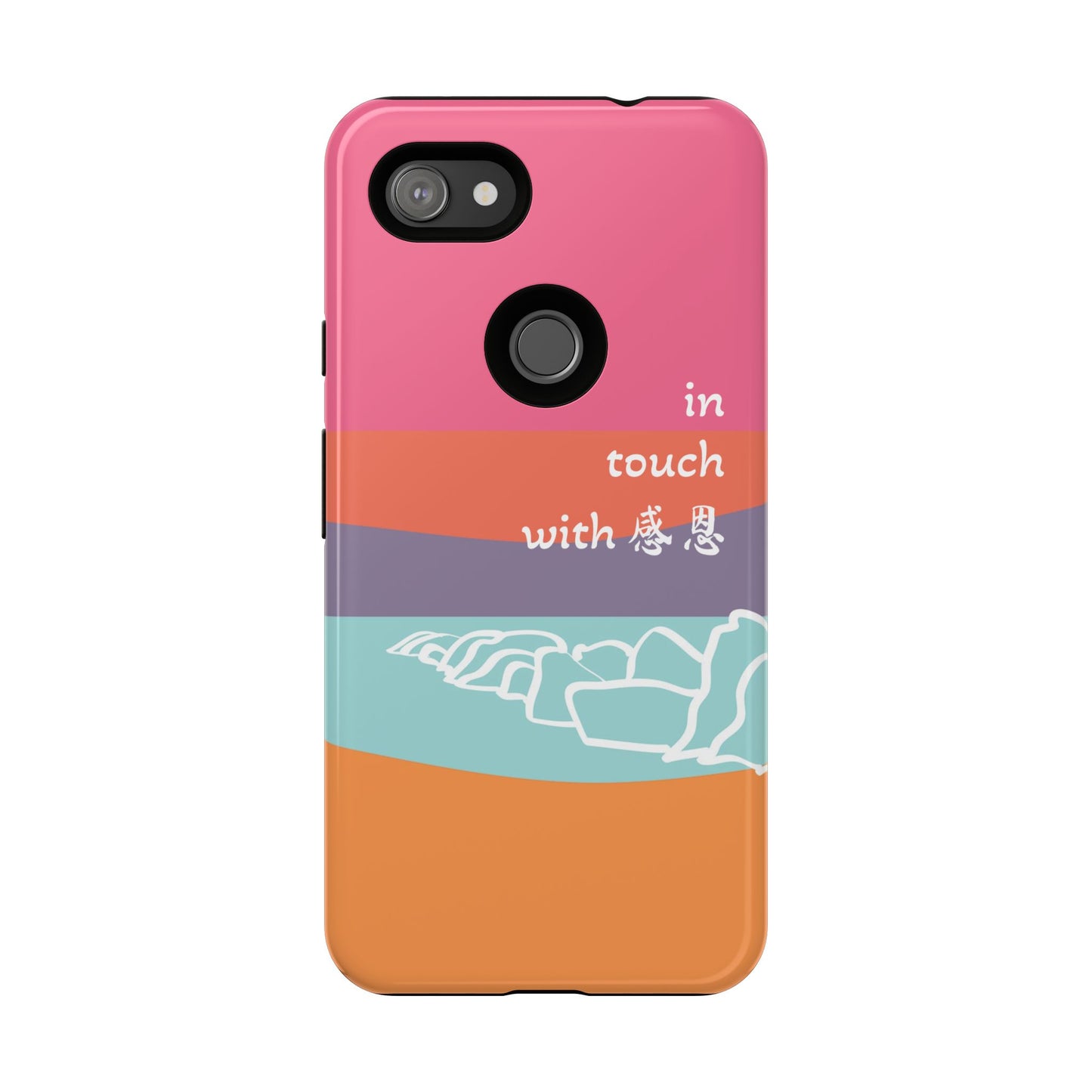 Google Pixel Phone Case - Hand Illustrated West Coast Beach 感恩 Tough Case