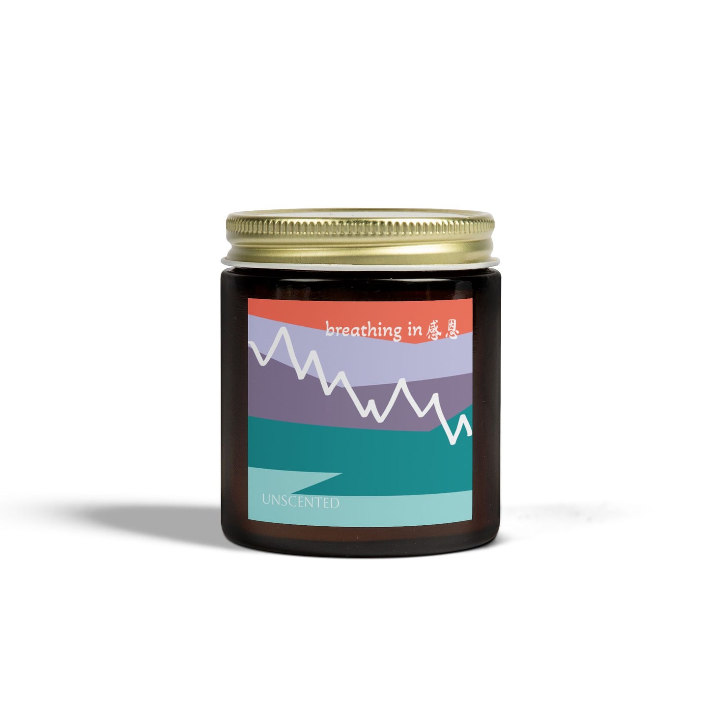 Unscented Candles - Breathing In 感恩 Mountain Motif Eco-Friendly Candle (4oz, 9oz)