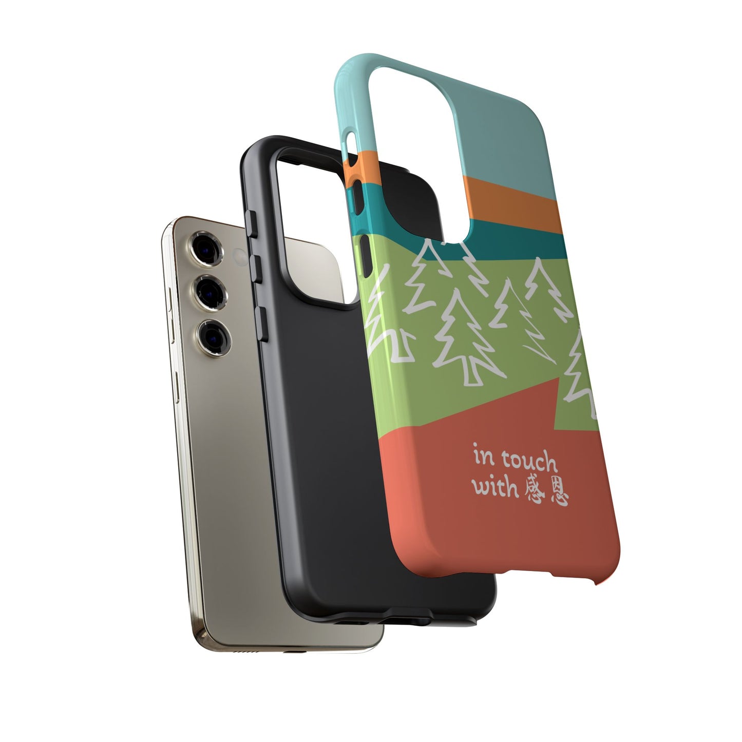 Samsung Phone Case - Hand Illustrated West Coast Forest 感恩 Tough Case