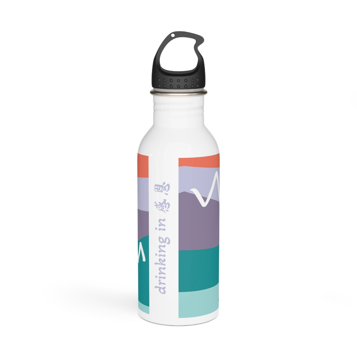 Stainless Steel Water Bottle - Mountain 感恩 Motif with Chalk Purple Message