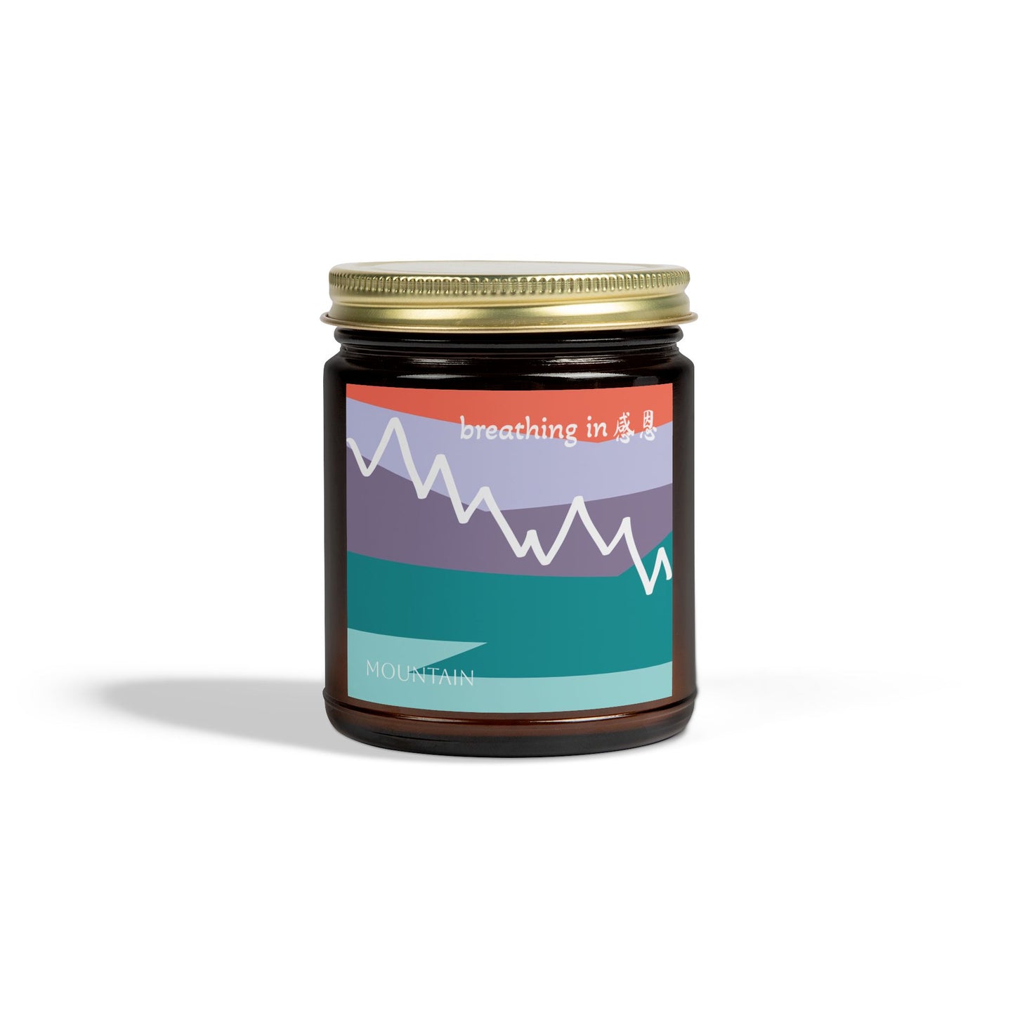 Scented Candles - Breathing In 感恩 Mountain Motif Eco-Friendly Candle (4oz, 9oz)