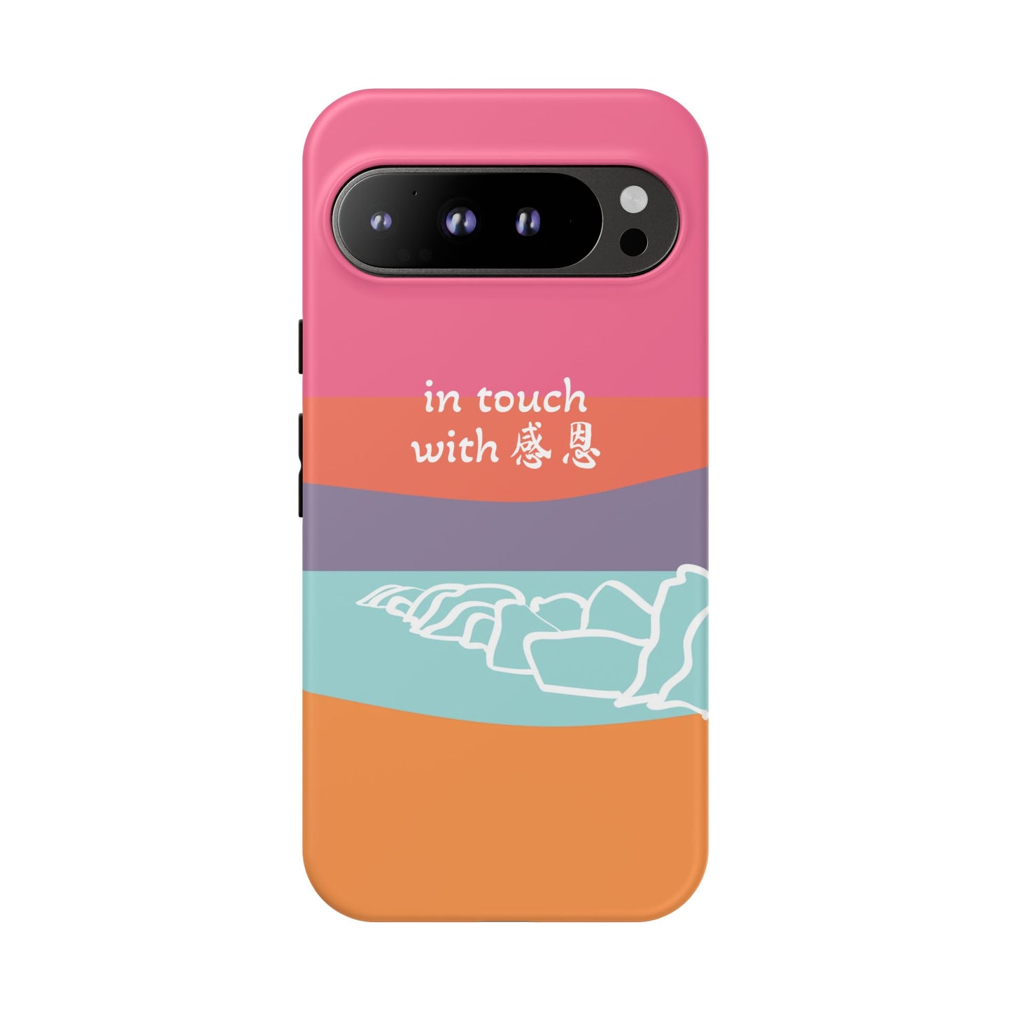 Google Pixel Phone Case - Hand Illustrated West Coast Beach 感恩 Tough Case