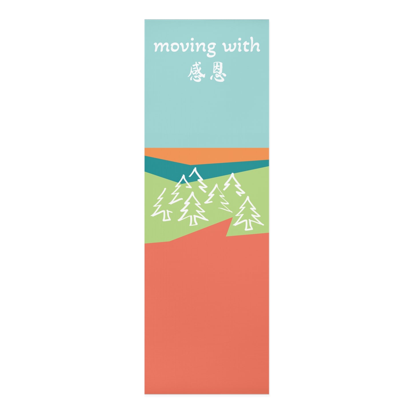 Yoga Mat - Hand Illustrated Colour Block Forest 感恩 Motif