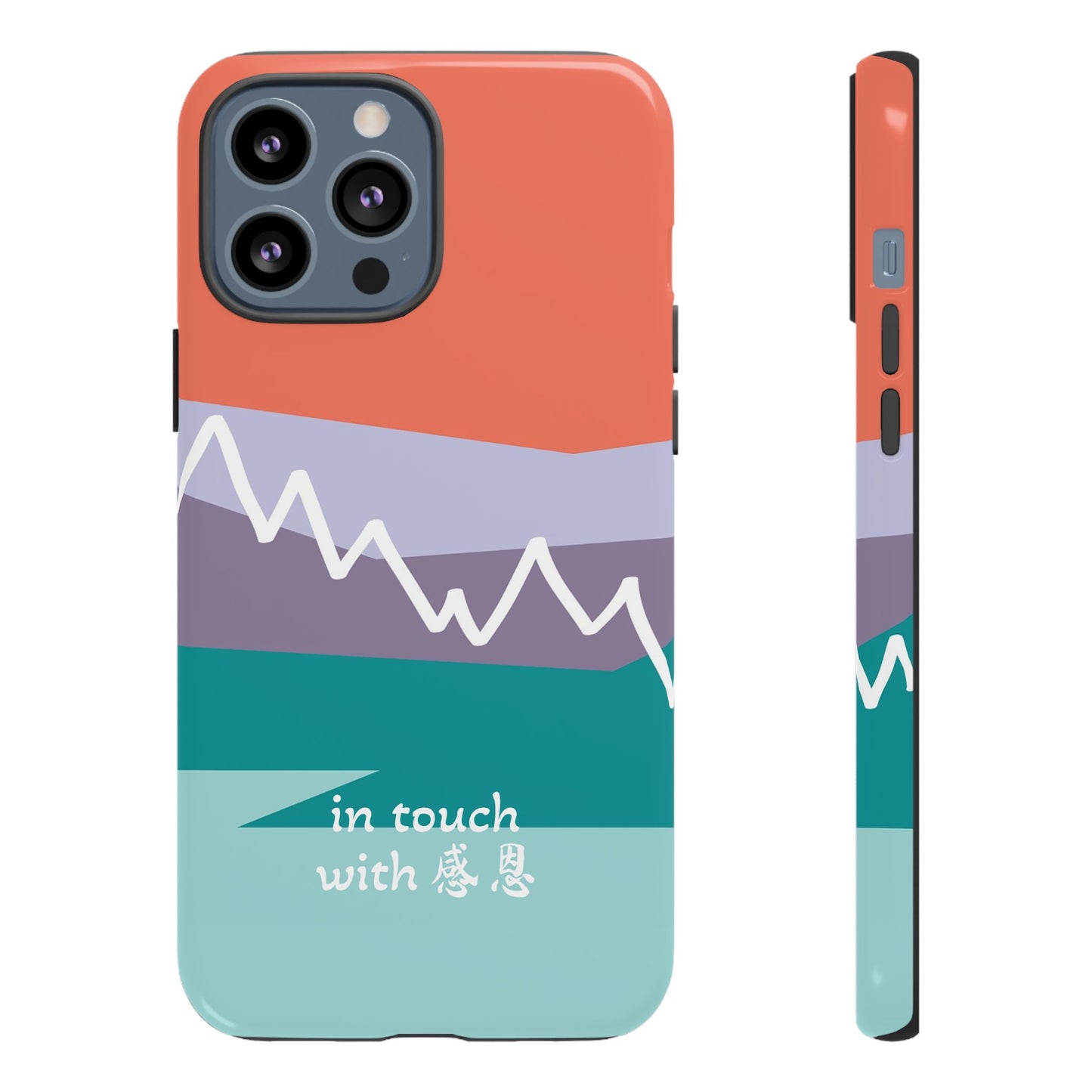 iPhone Case - Hand Illustrated West Coast Mountain 感恩 Tough Case