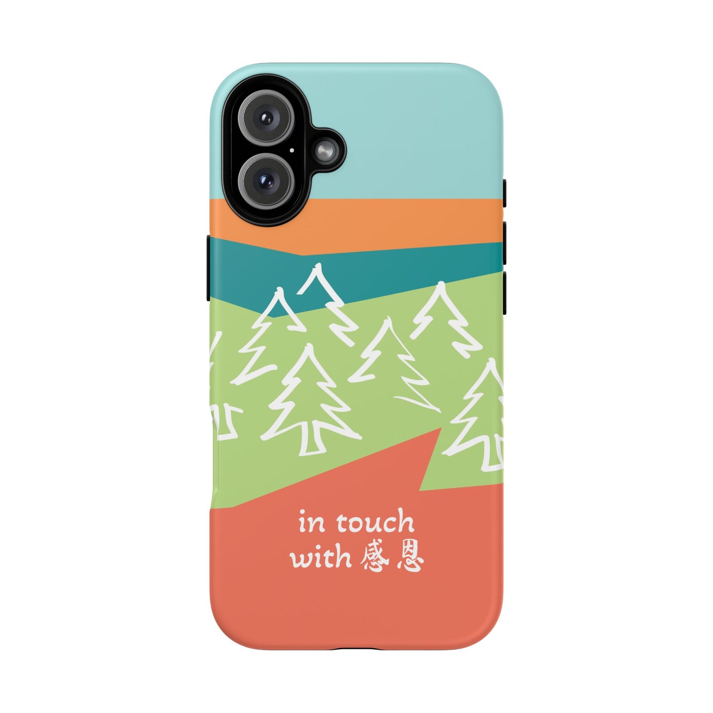 iPhone Case - Hand Illustrated West Coast Forest 感恩 Tough Case