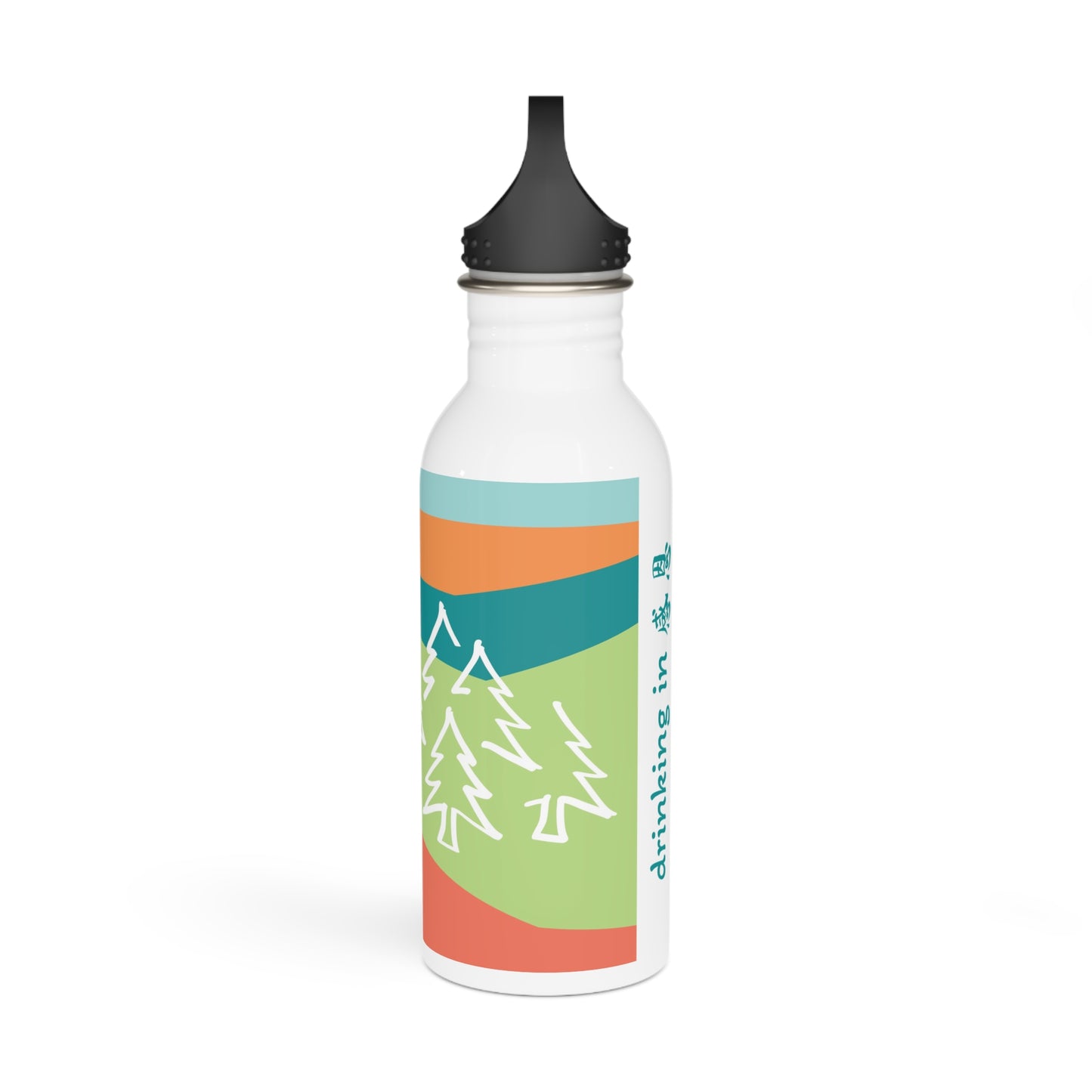 Stainless Steel Water Bottle - Forest 感恩 Motif with Tropic Teal Message