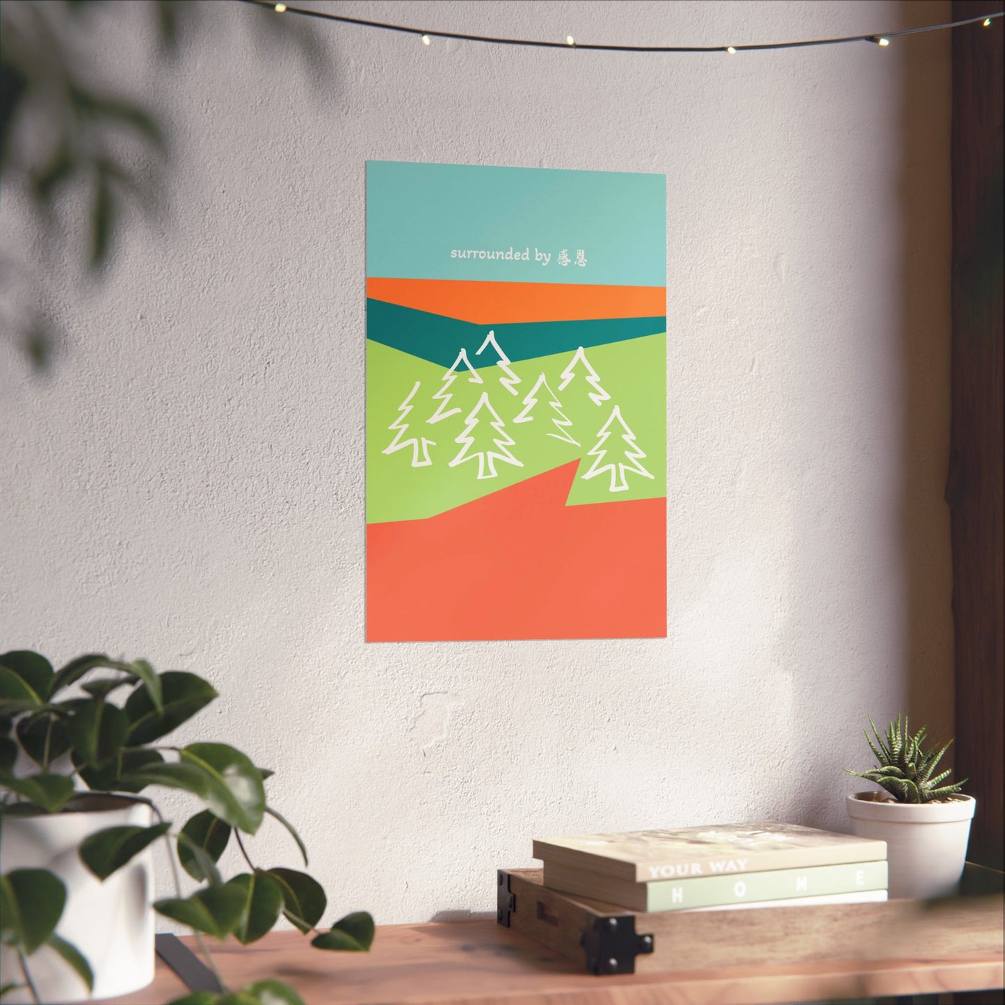 Wall Art - Forest 感恩 Wall Poster for Home Decor