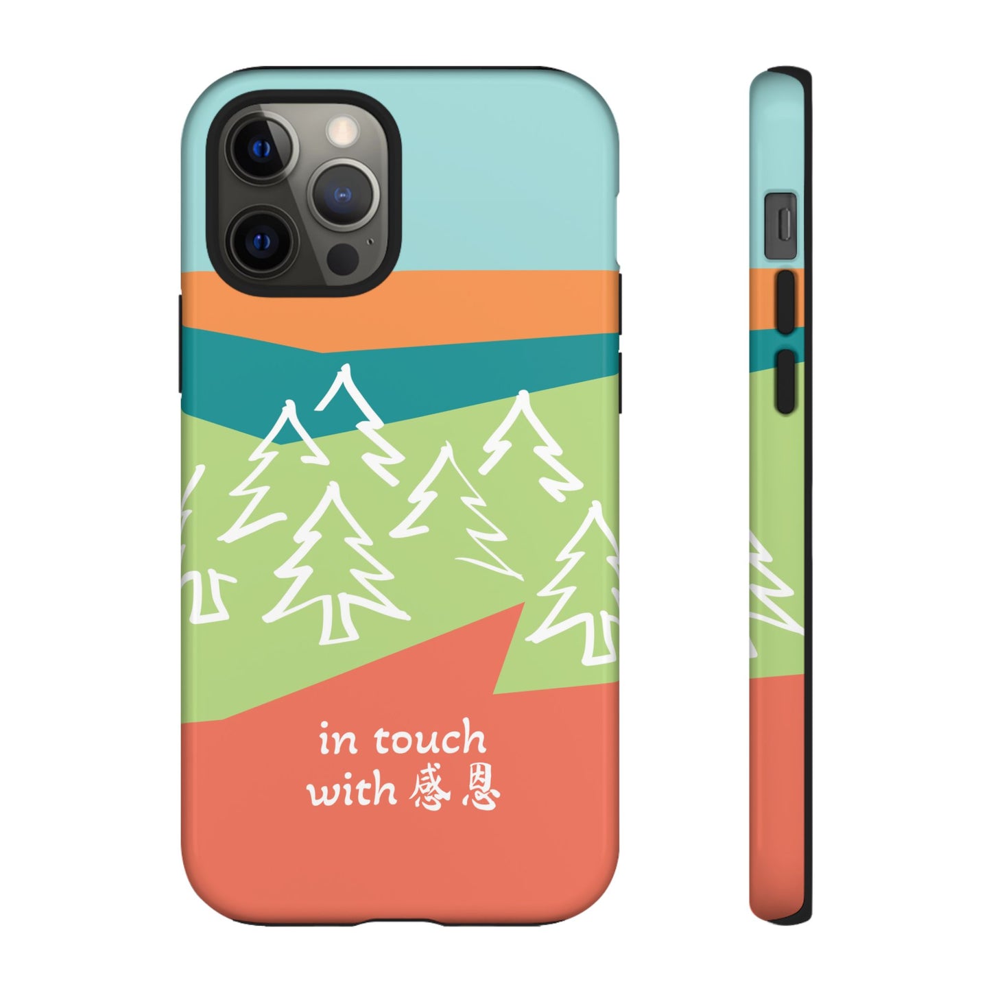 iPhone Case - Hand Illustrated West Coast Forest 感恩 Tough Case