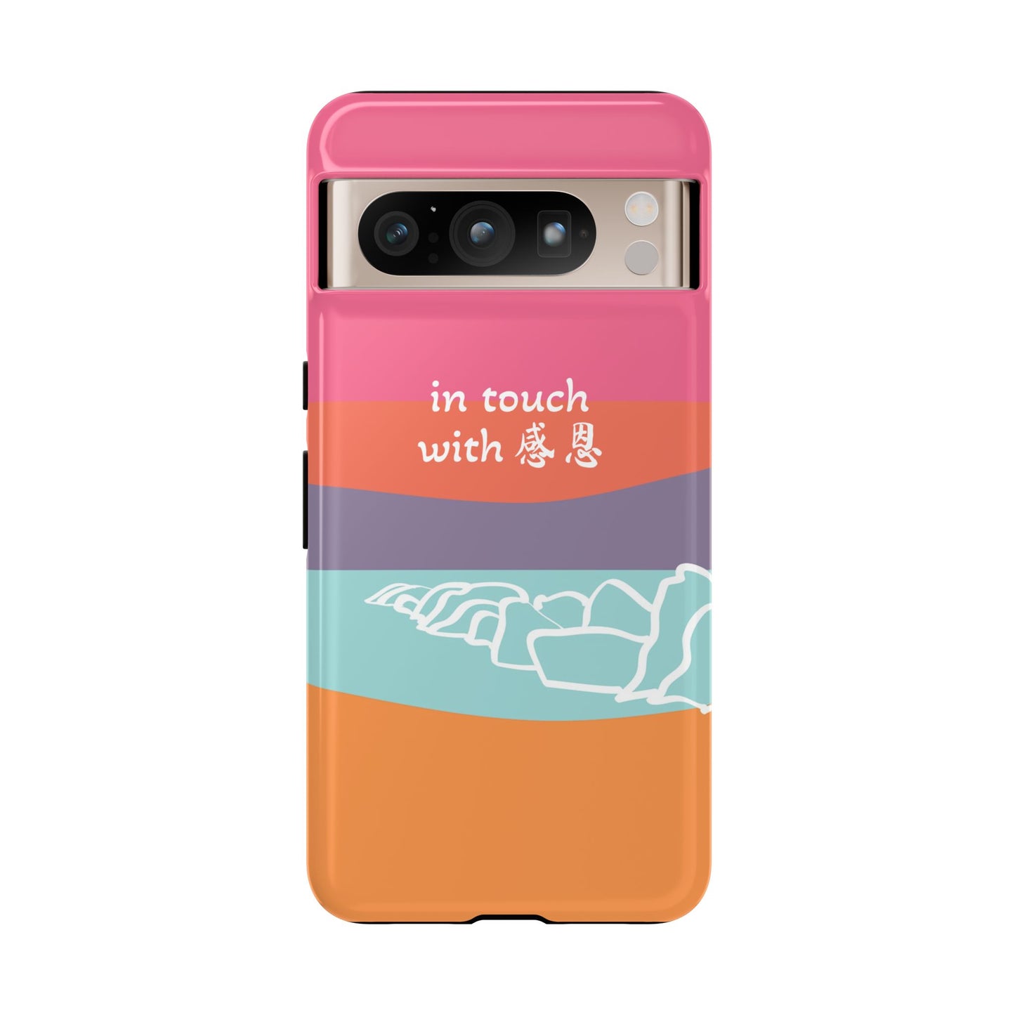 Google Pixel Phone Case - Hand Illustrated West Coast Beach 感恩 Tough Case