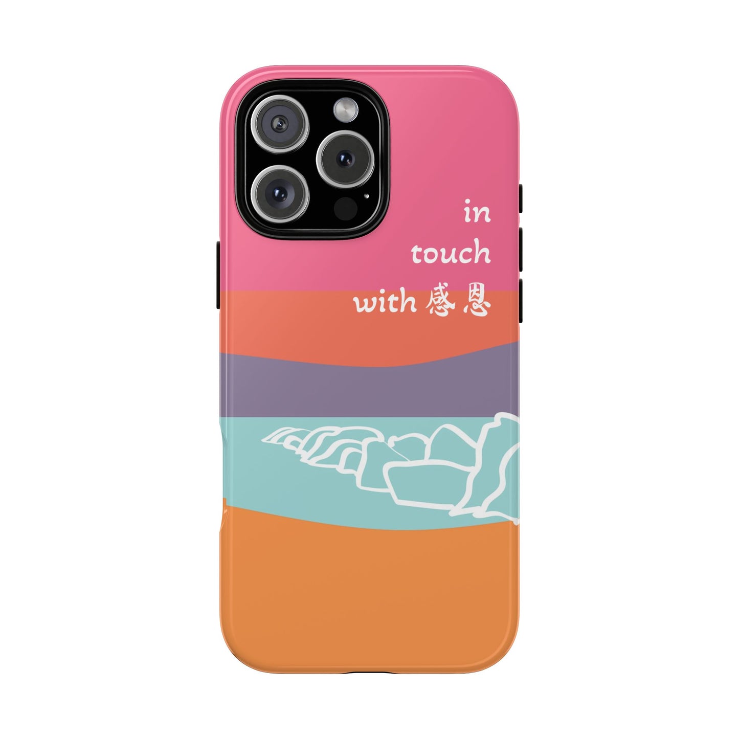 iPhone Case - Hand Illustrated West Coast Beach 感恩 Tough Case