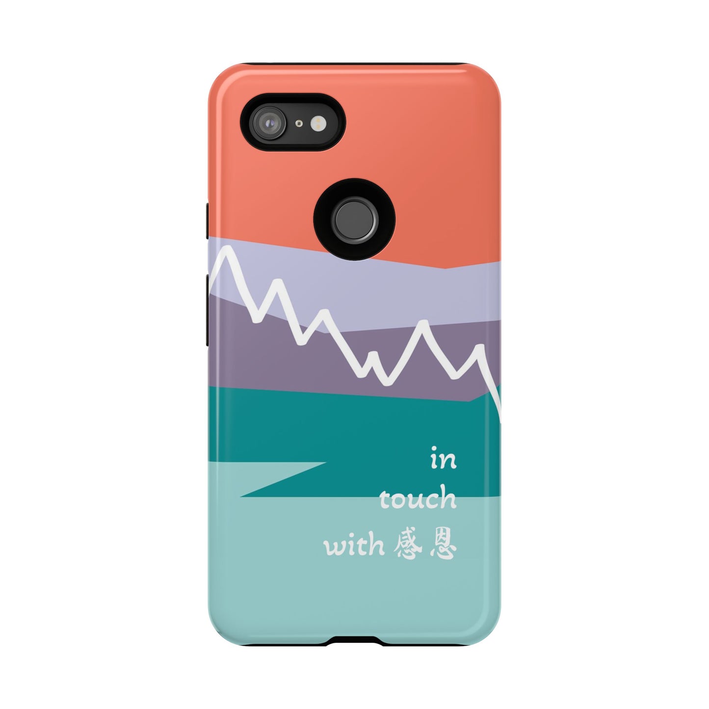 Google Pixel Phone Case - Hand Illustrated West Coast Mountain 感恩 Tough Case