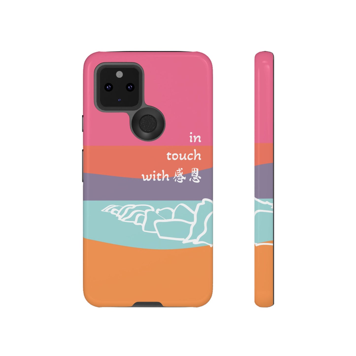 Google Pixel Phone Case - Hand Illustrated West Coast Beach 感恩 Tough Case