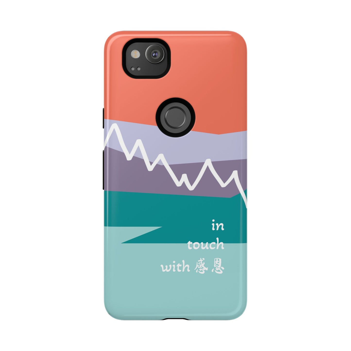 Google Pixel Phone Case - Hand Illustrated West Coast Mountain 感恩 Tough Case