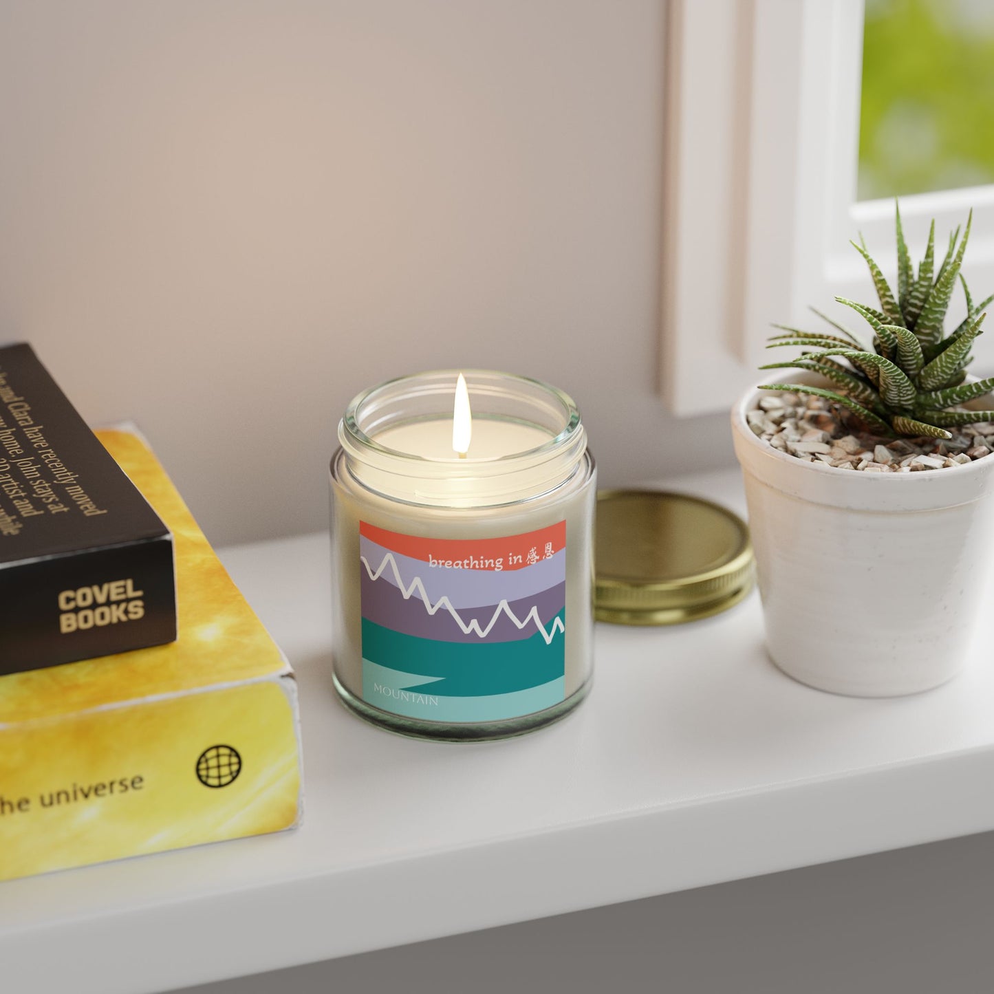 Scented Candles - Breathing In 感恩 Mountain Motif Eco-Friendly Candle (4oz, 9oz)