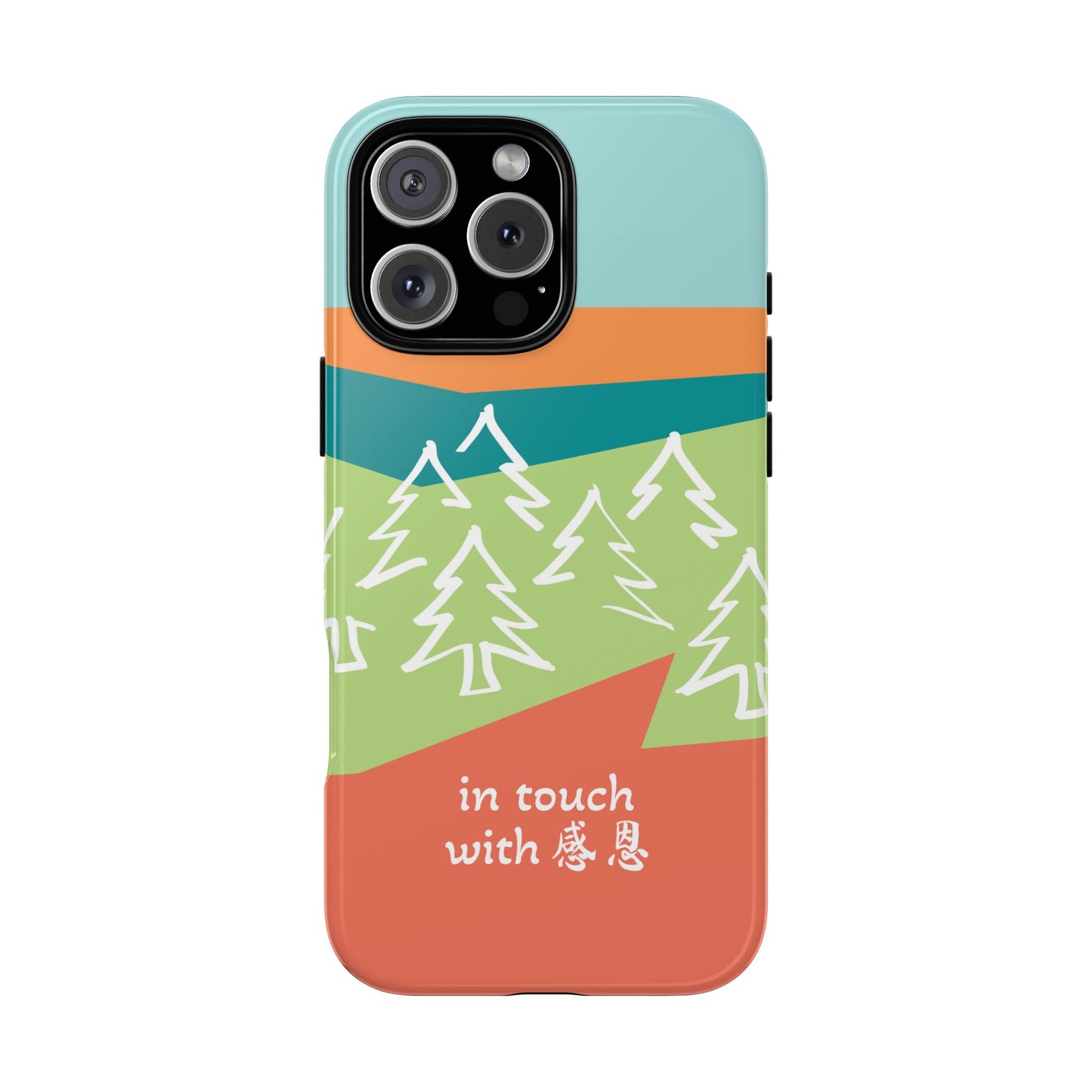 iPhone Case - Hand Illustrated West Coast Forest 感恩 Tough Case