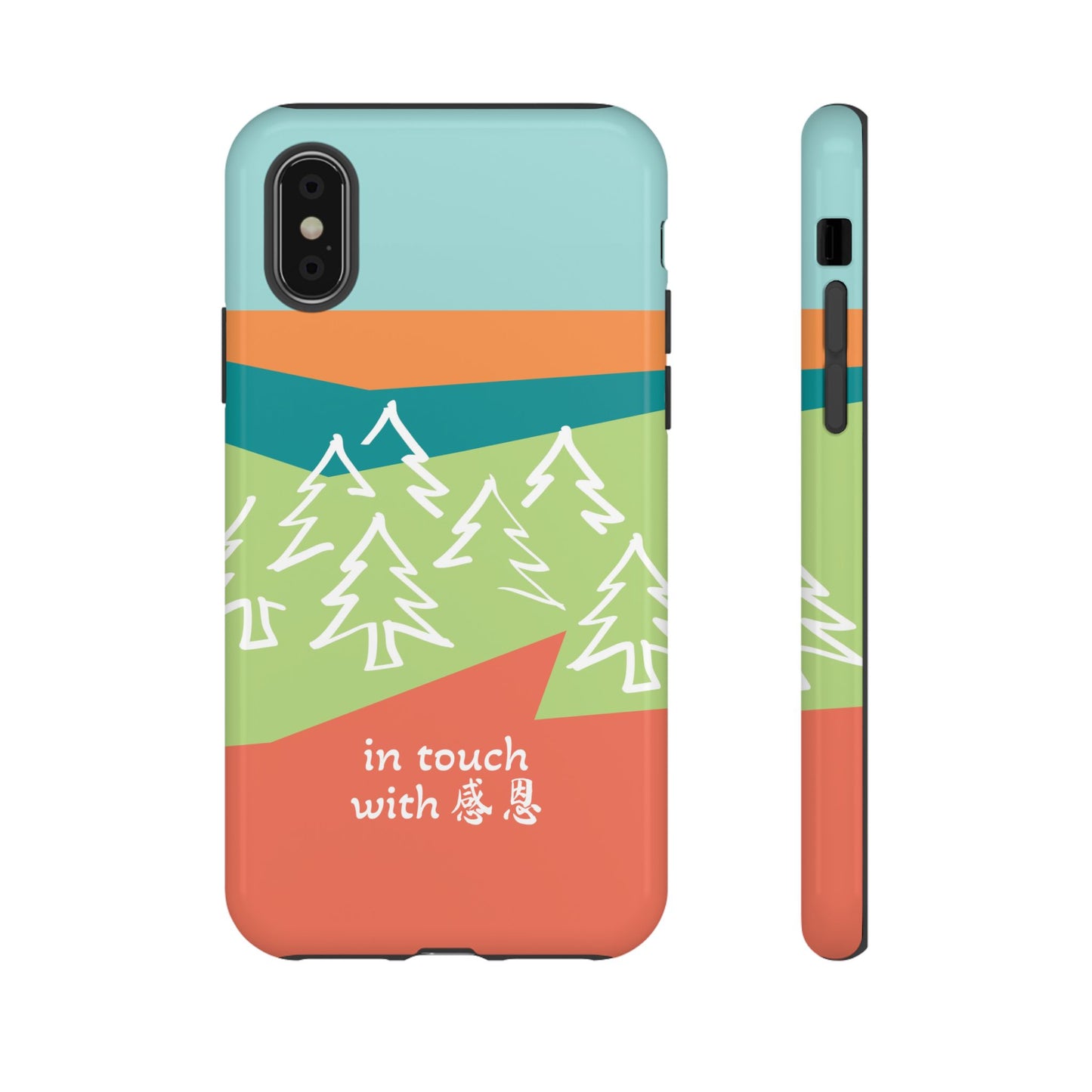 iPhone Case - Hand Illustrated West Coast Forest 感恩 Tough Case