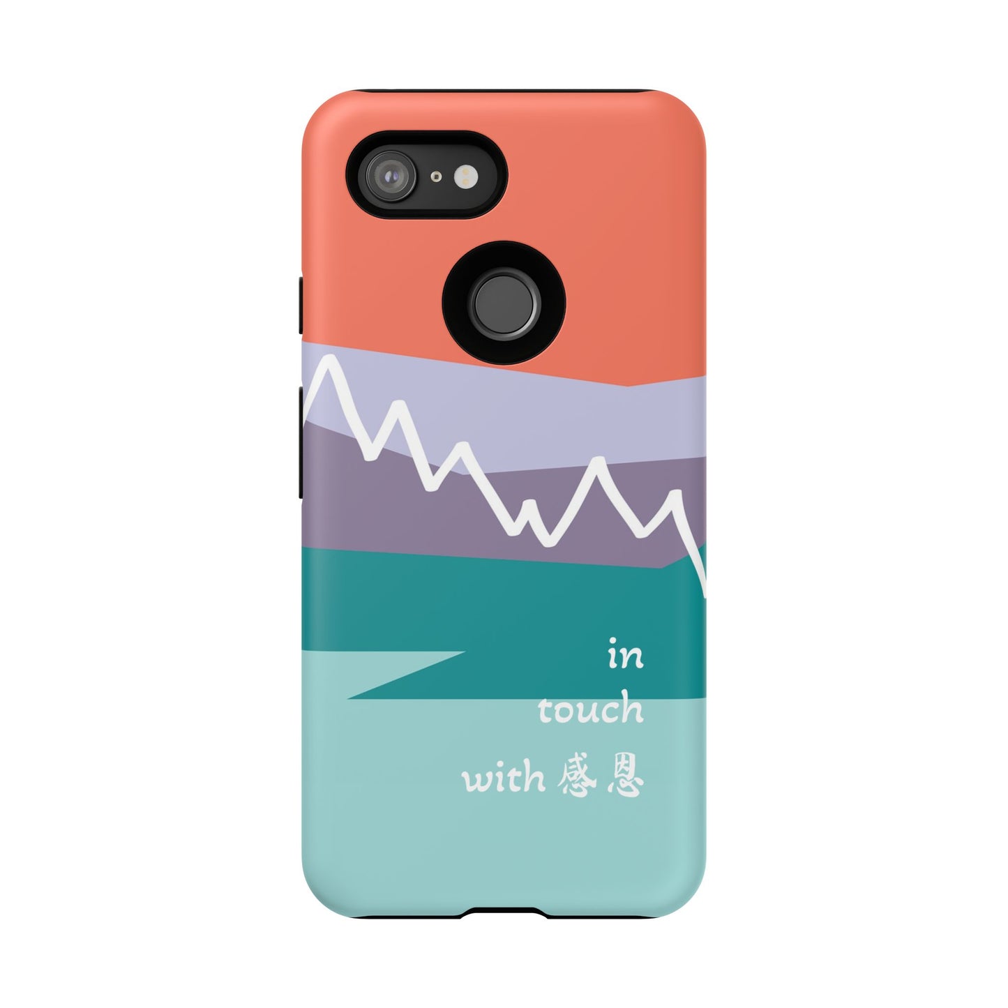 Google Pixel Phone Case - Hand Illustrated West Coast Mountain 感恩 Tough Case