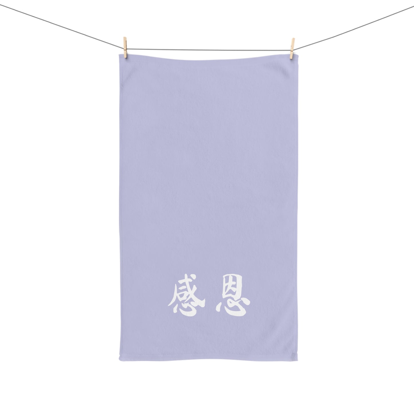 Hand Towel - Chalk Purple Coloured 感恩 Design