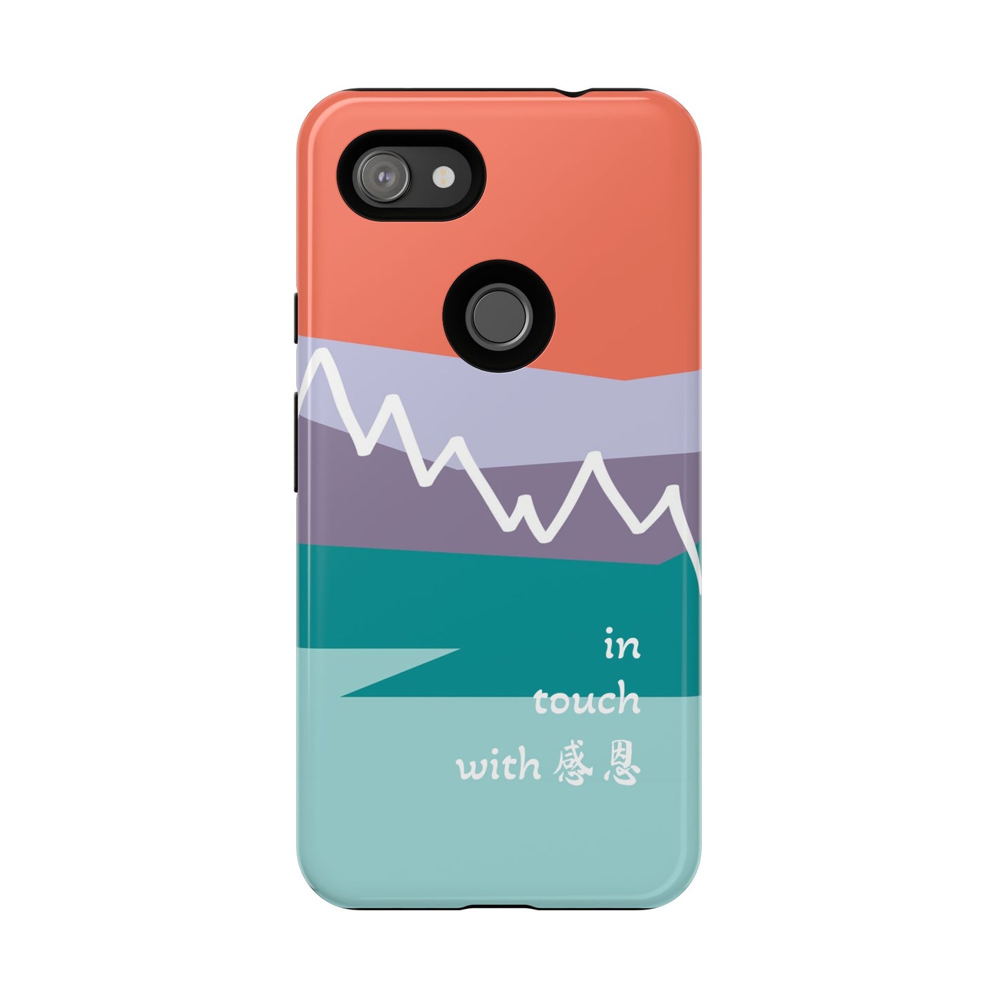 Google Pixel Phone Case - Hand Illustrated West Coast Mountain 感恩 Tough Case