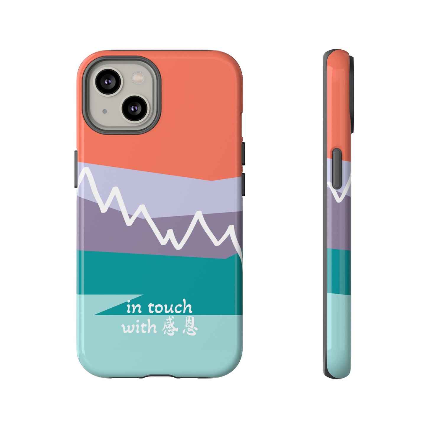 iPhone Case - Hand Illustrated West Coast Mountain 感恩 Tough Case