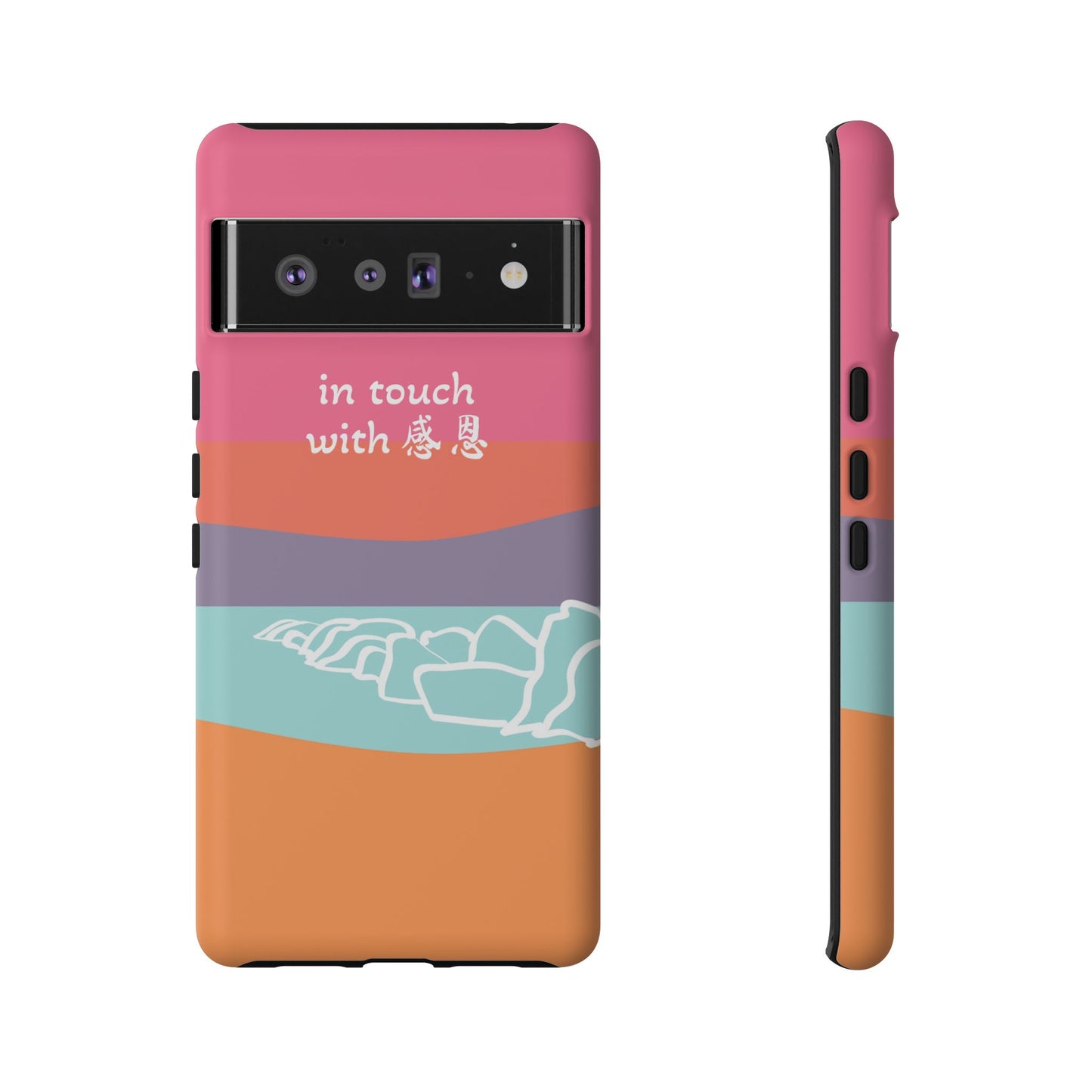 Google Pixel Phone Case - Hand Illustrated West Coast Beach 感恩 Tough Case