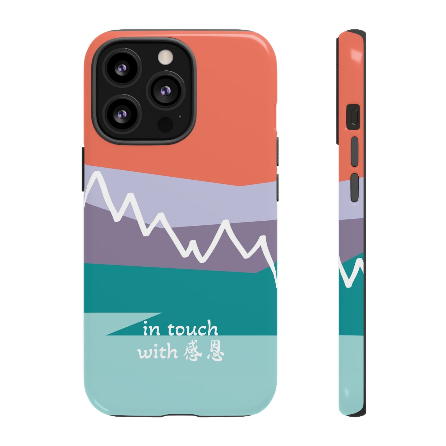 iPhone Case - Hand Illustrated West Coast Mountain 感恩 Tough Case