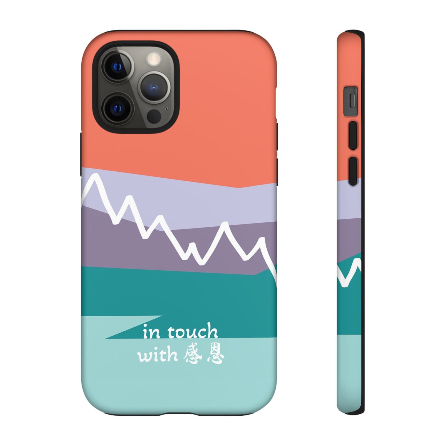 iPhone Case - Hand Illustrated West Coast Mountain 感恩 Tough Case