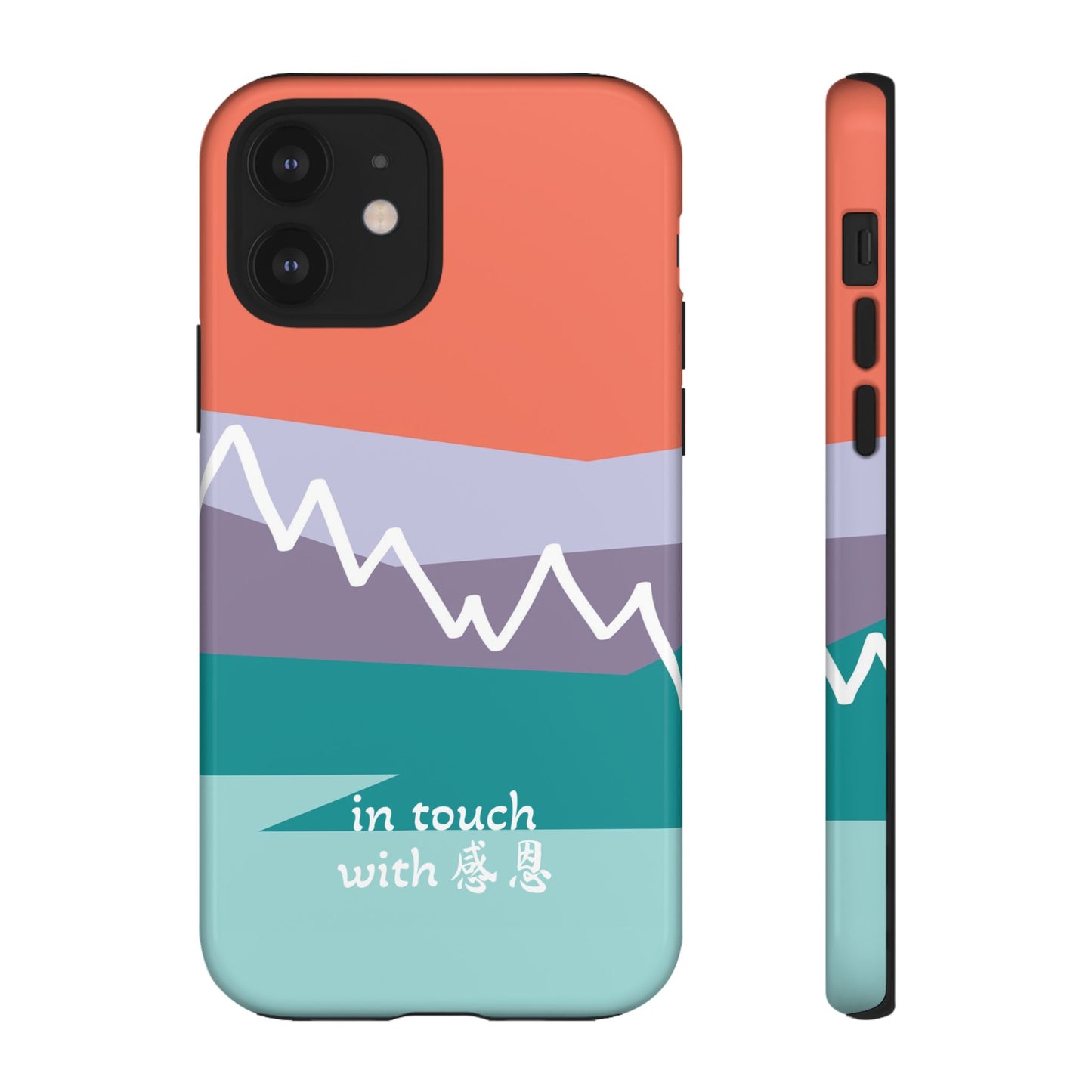 iPhone Case - Hand Illustrated West Coast Mountain 感恩 Tough Case