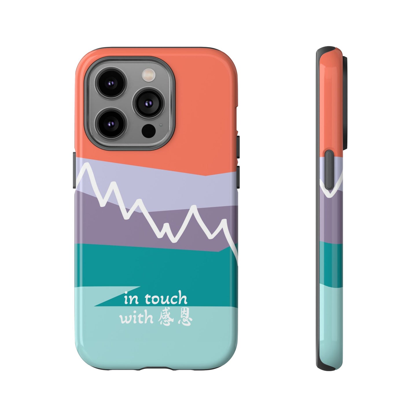 iPhone Case - Hand Illustrated West Coast Mountain 感恩 Tough Case