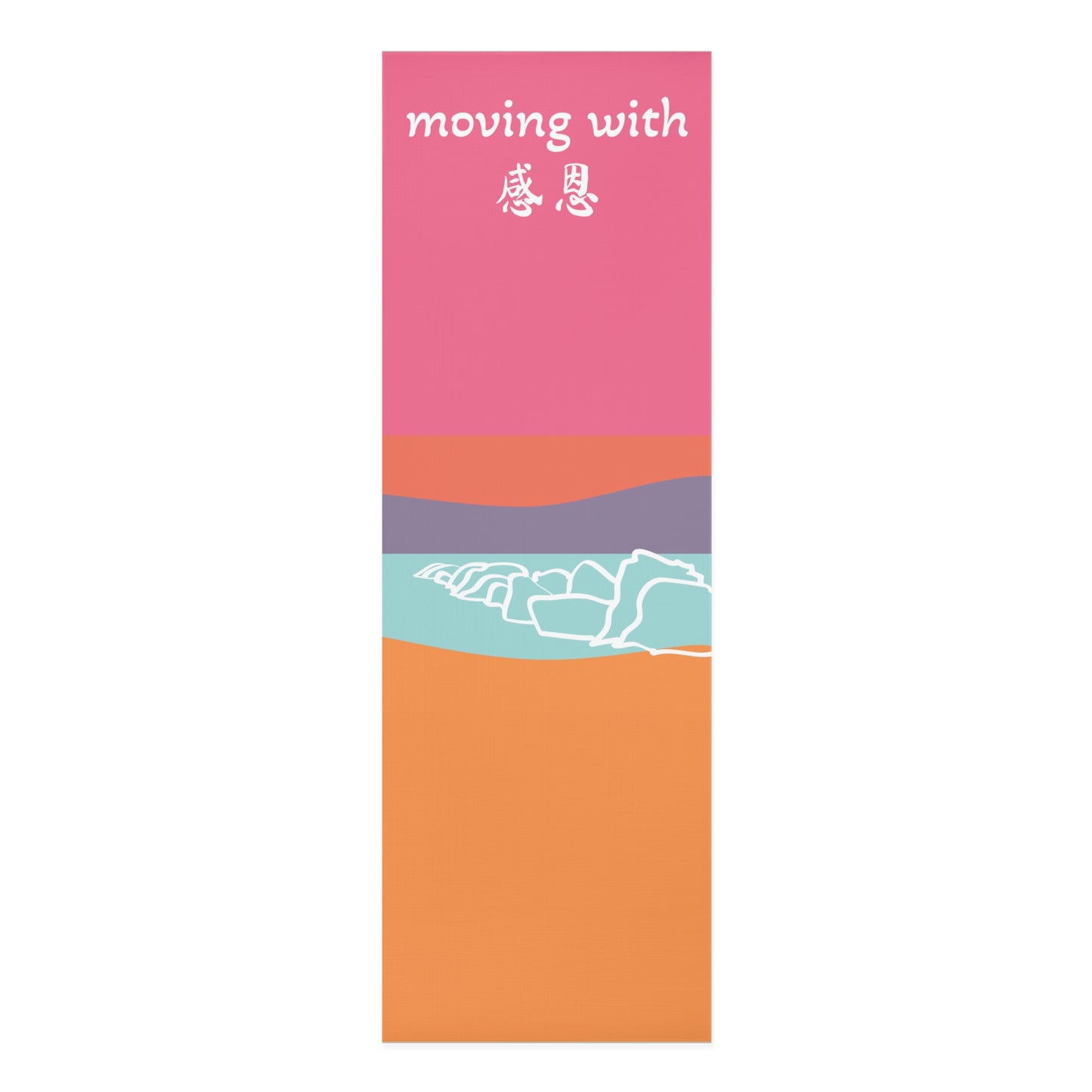 Yoga Mat - Hand Illustrated Colour Block Beach 感恩 Motif