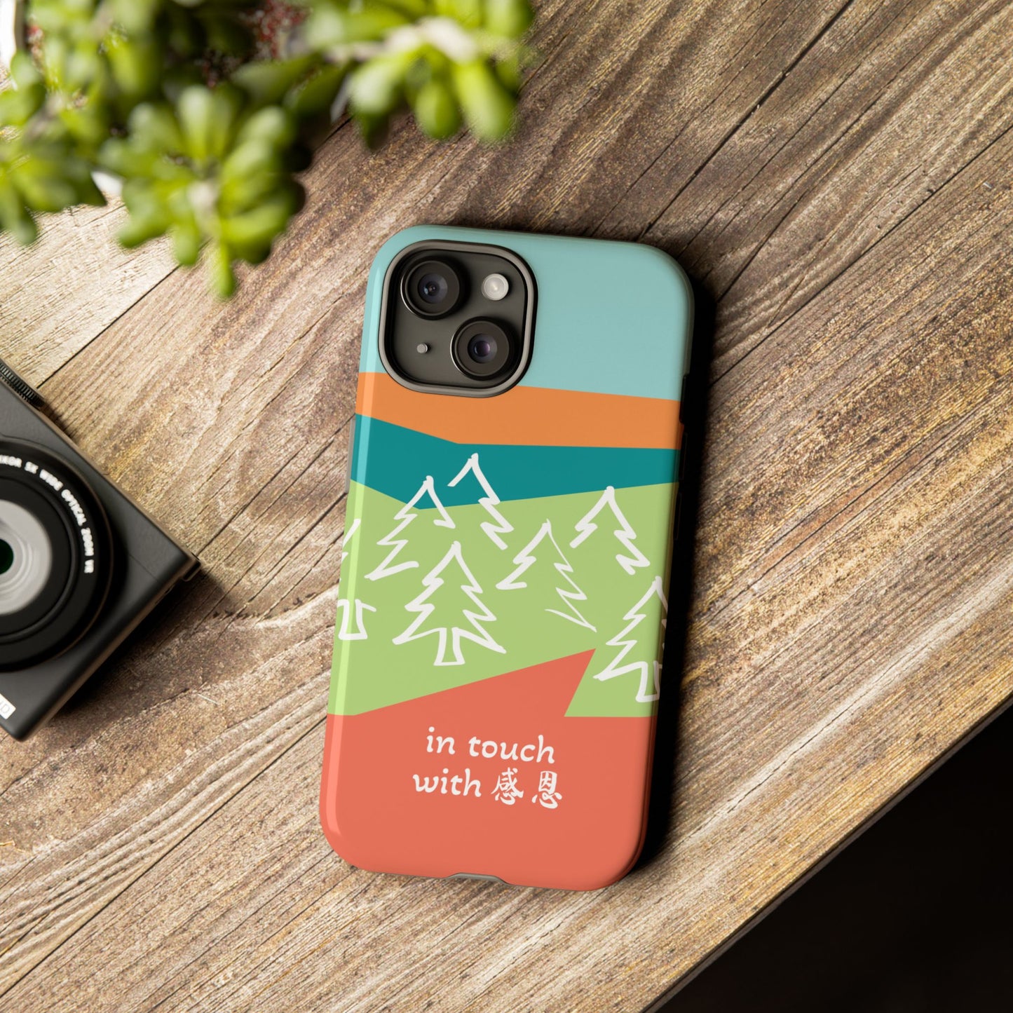 iPhone Case - Hand Illustrated West Coast Forest 感恩 Tough Case