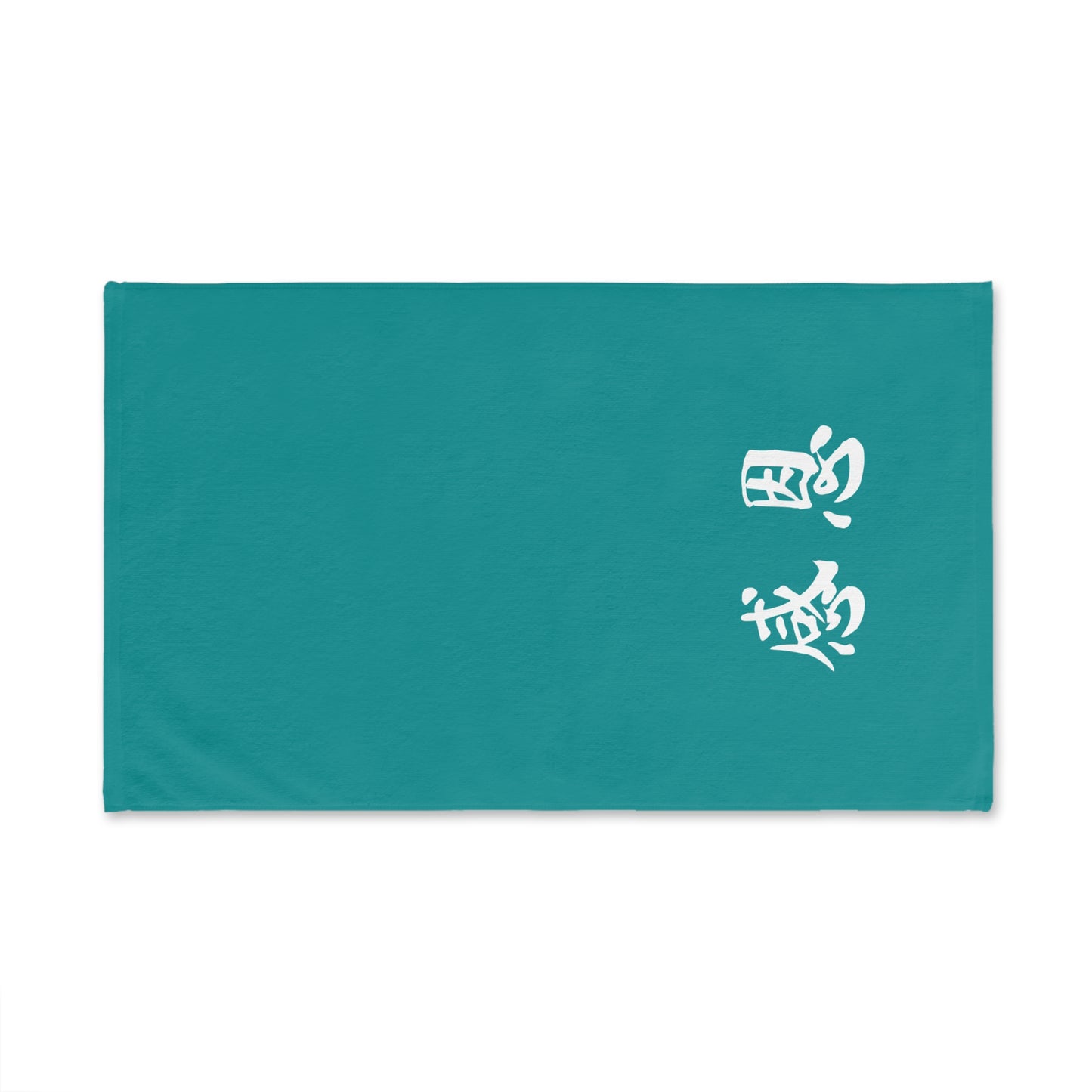 Hand Towel - Tropic Teal Coloured 感恩 Design