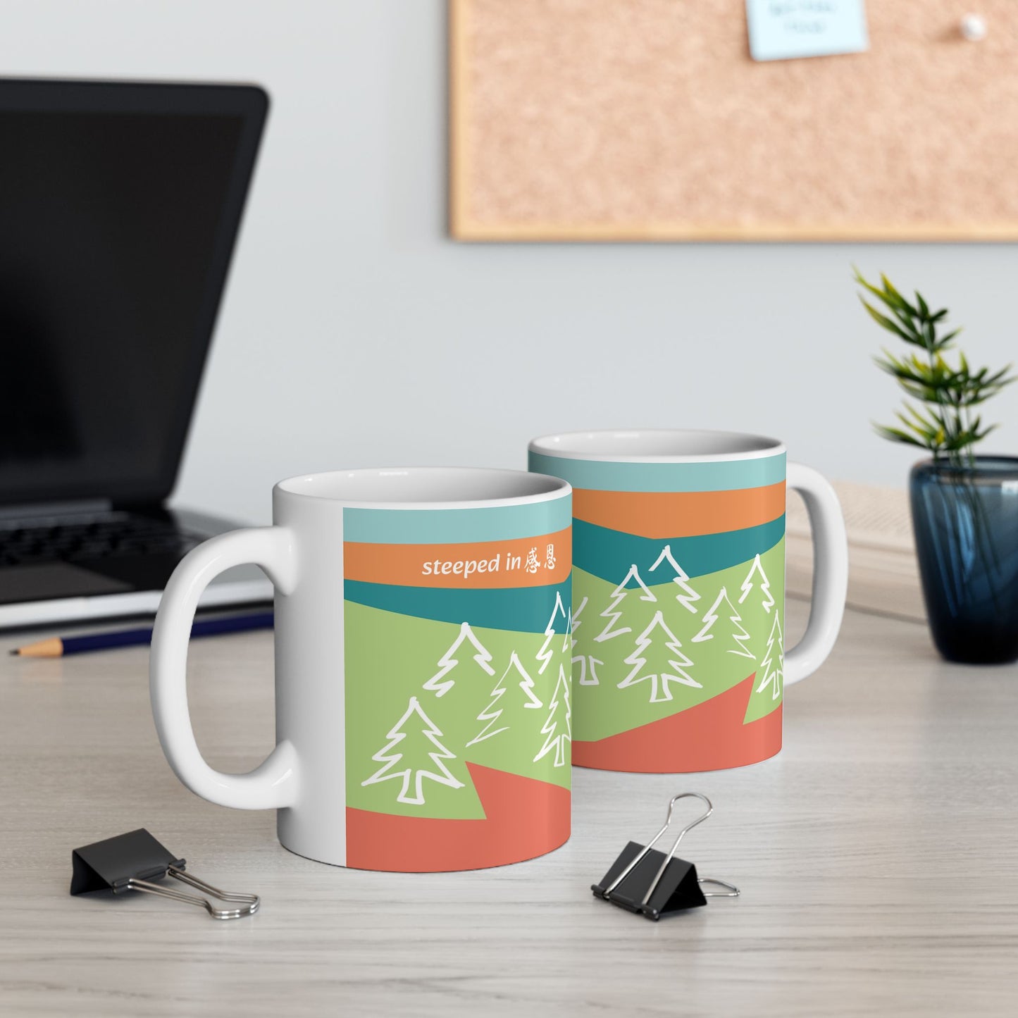 Ceramic Mug - Forest Motif Steeped in 感恩 Hand-Drawn Colour-Blocked