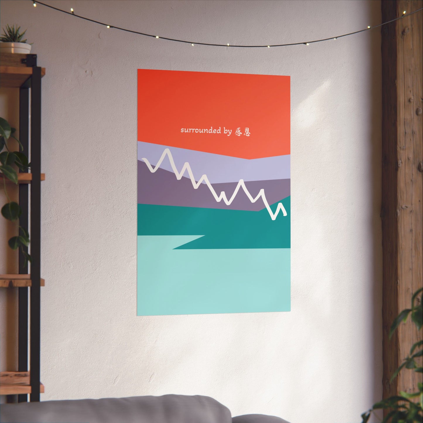 Wall Art - Mountain 感恩 Wall Poster for Home Decor