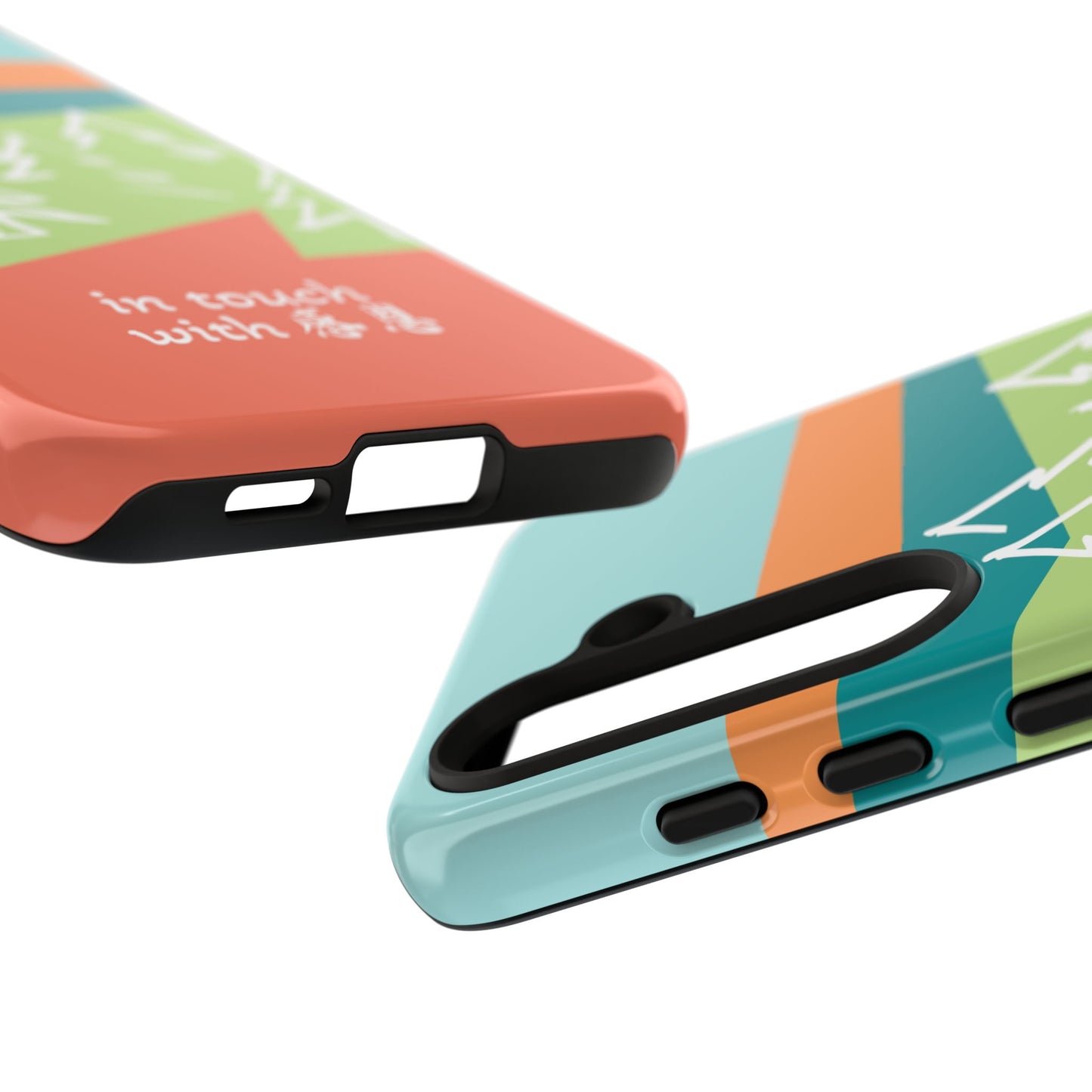 Samsung Phone Case - Hand Illustrated West Coast Forest 感恩 Tough Case