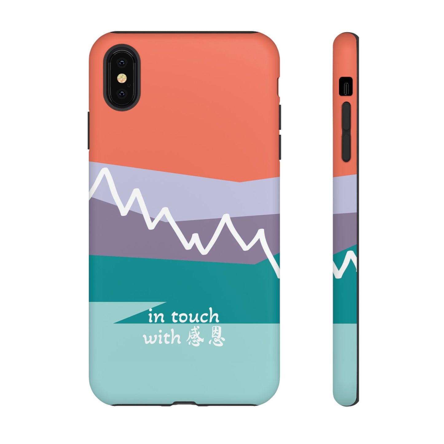 iPhone Case - Hand Illustrated West Coast Mountain 感恩 Tough Case