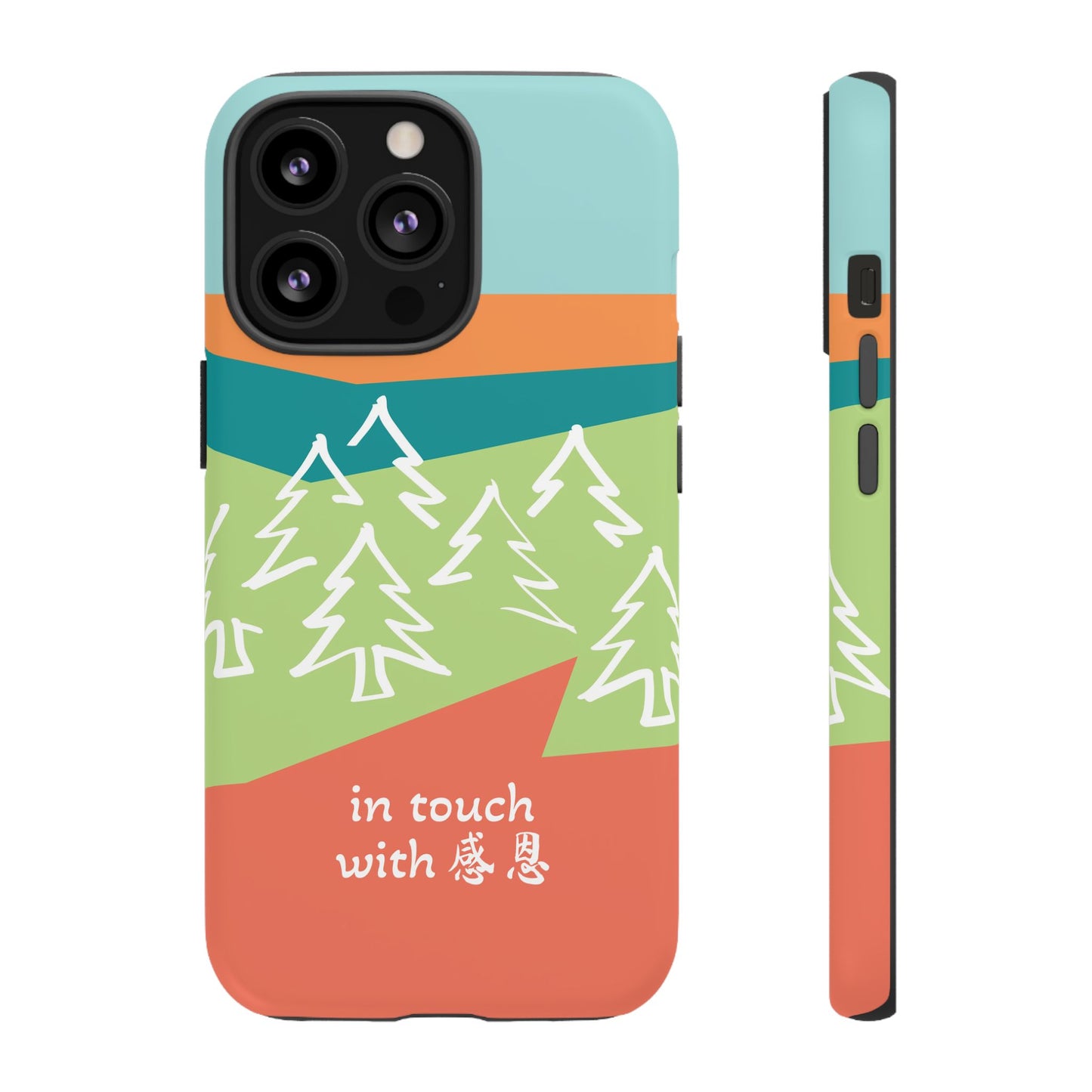 iPhone Case - Hand Illustrated West Coast Forest 感恩 Tough Case