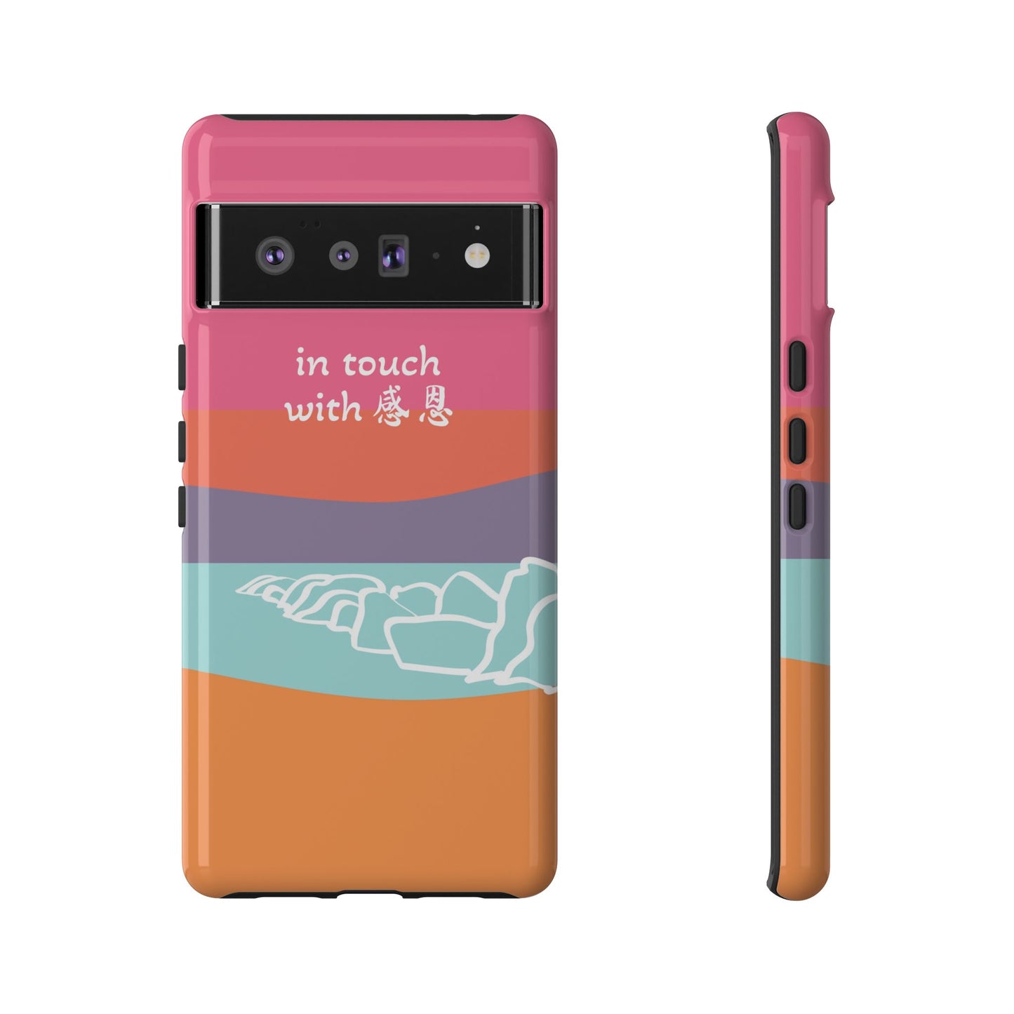 Google Pixel Phone Case - Hand Illustrated West Coast Beach 感恩 Tough Case