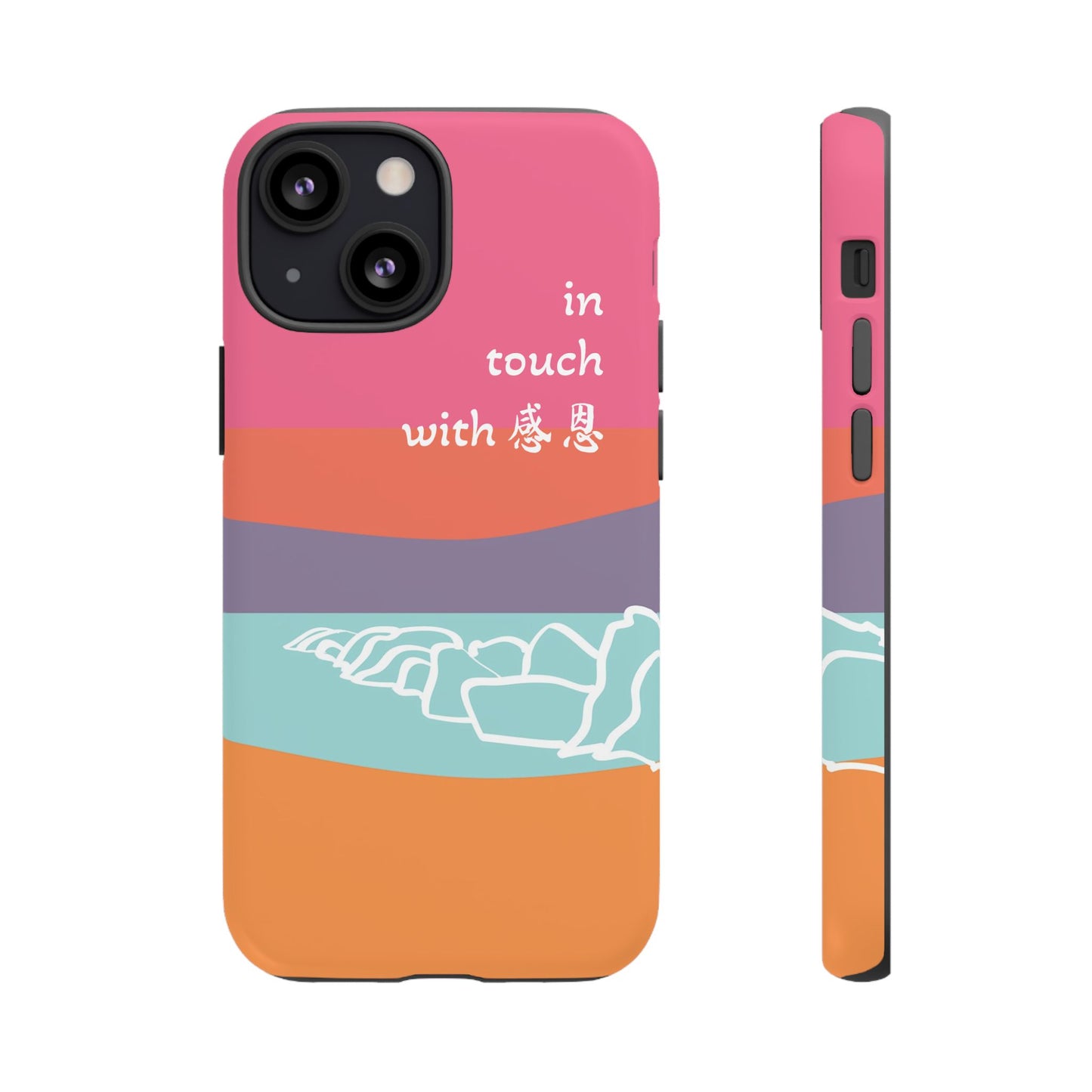 iPhone Case - Hand Illustrated West Coast Beach 感恩 Tough Case